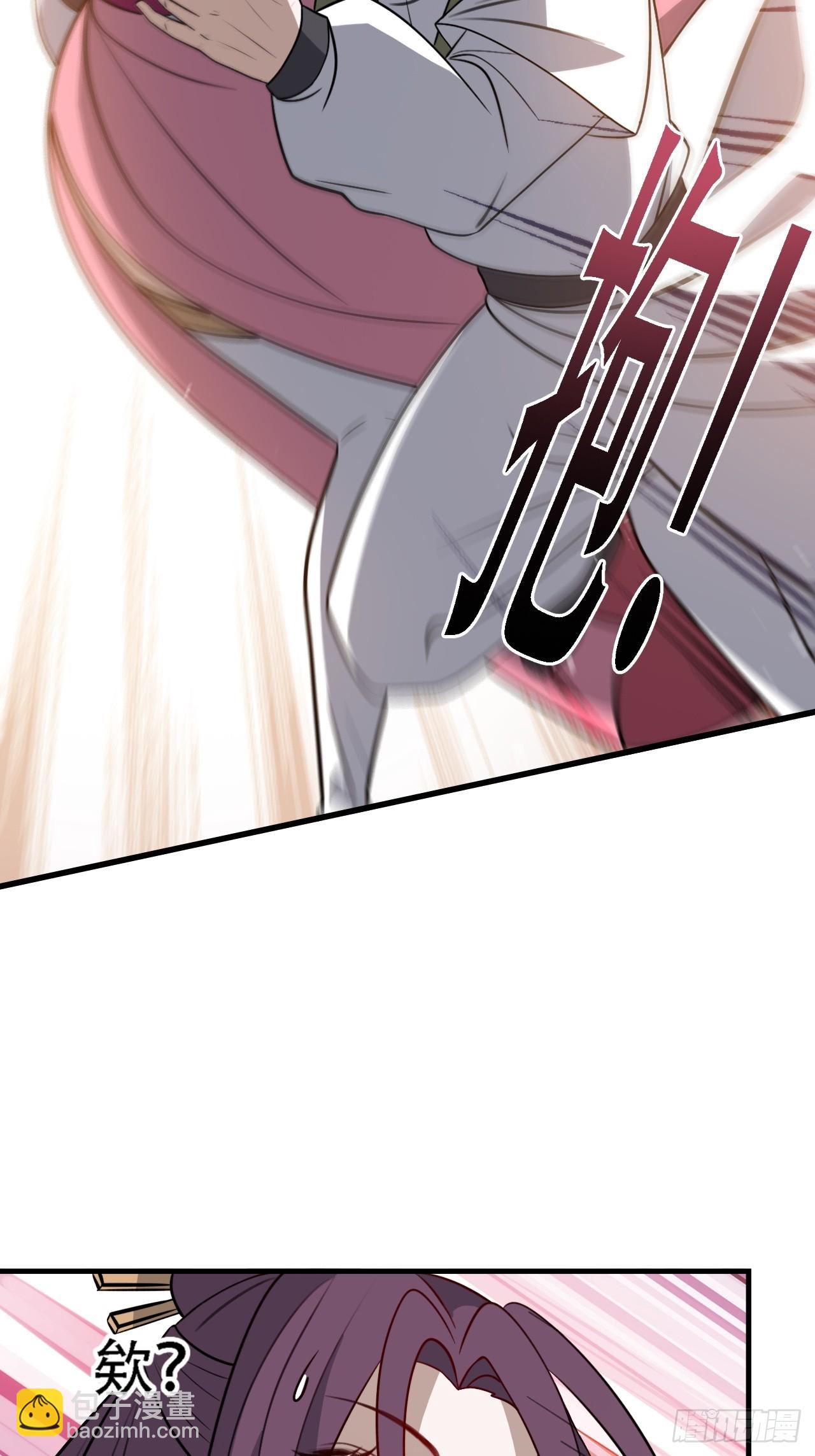 第四十四话：秦梓成绑匪了(1/2)-第46话