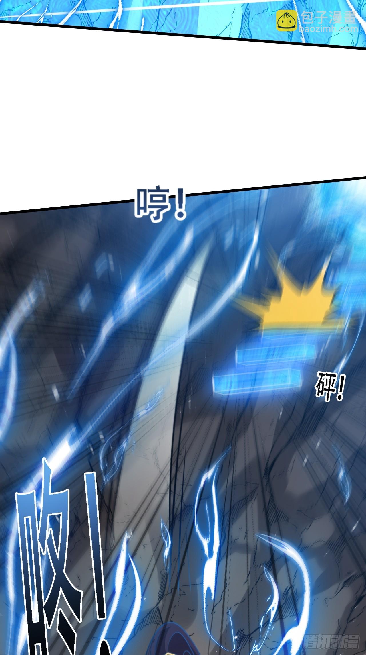 第四十四话：秦梓成绑匪了(1/2)-第46话