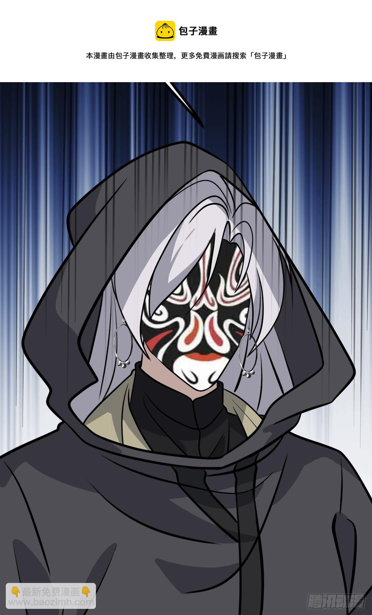 第四十四话：秦梓成绑匪了(1/2)-第46话