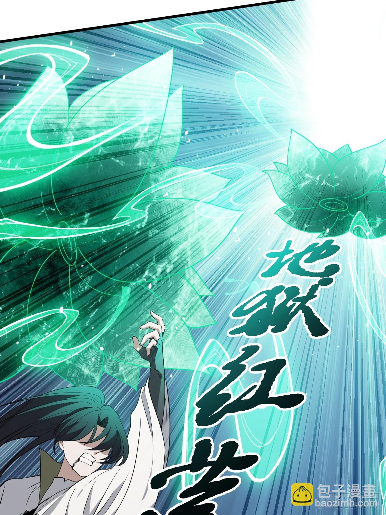 第四十六话：拯救(1/2)-第48话