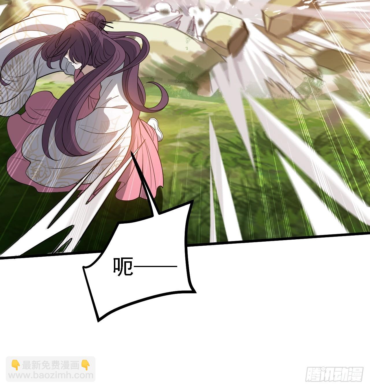 第四十六话：拯救(1/2)-第48话