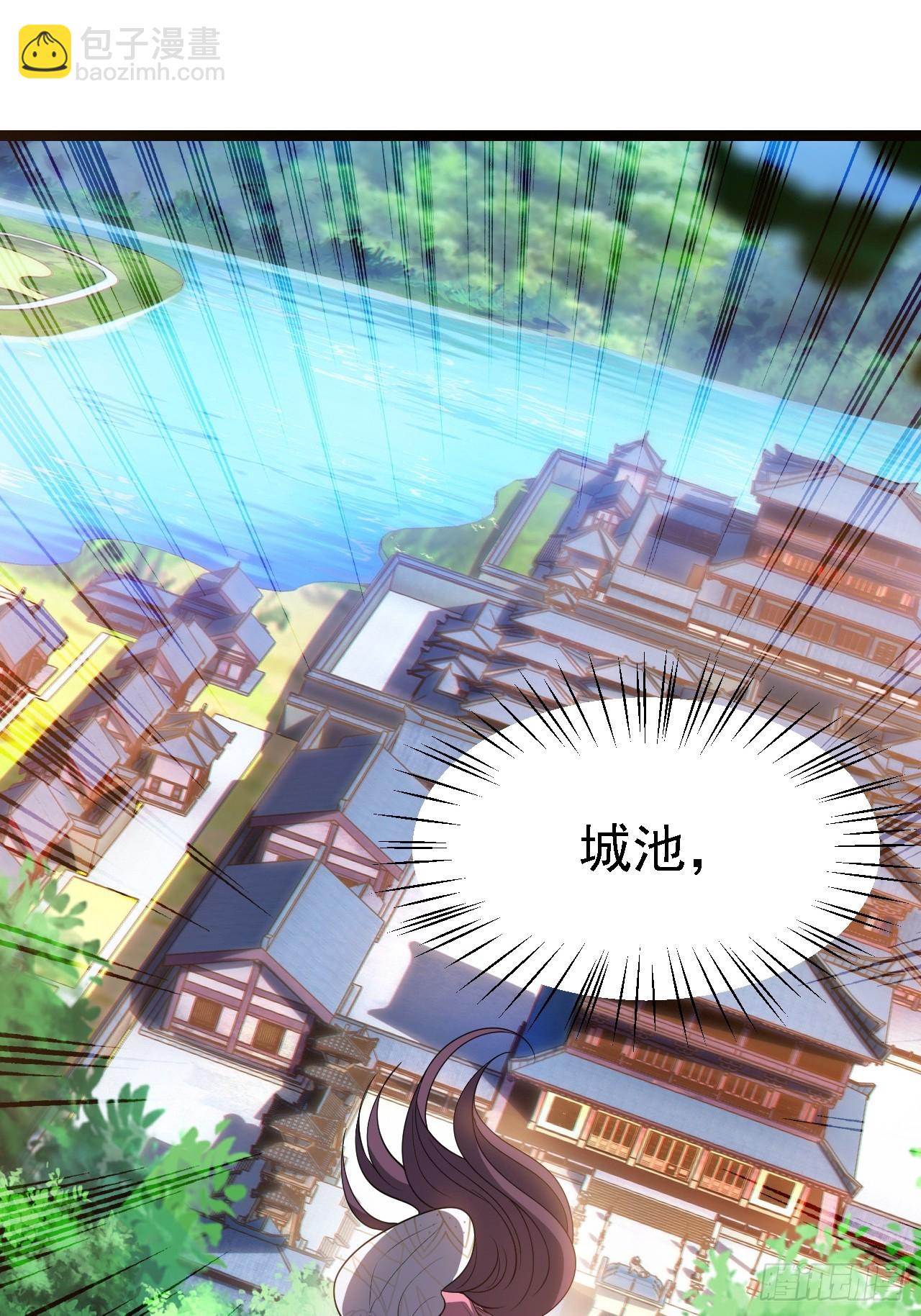 第四十六话：拯救(1/2)-第48话