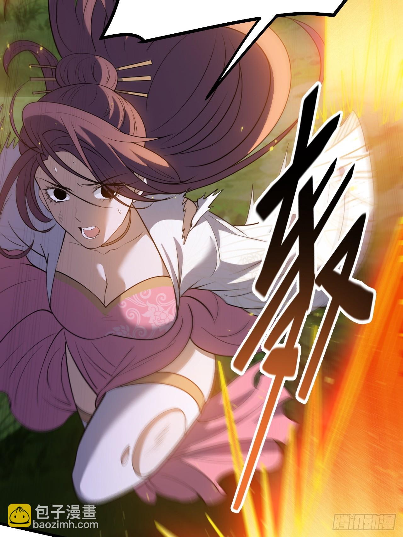 第四十六话：拯救(1/2)-第48话