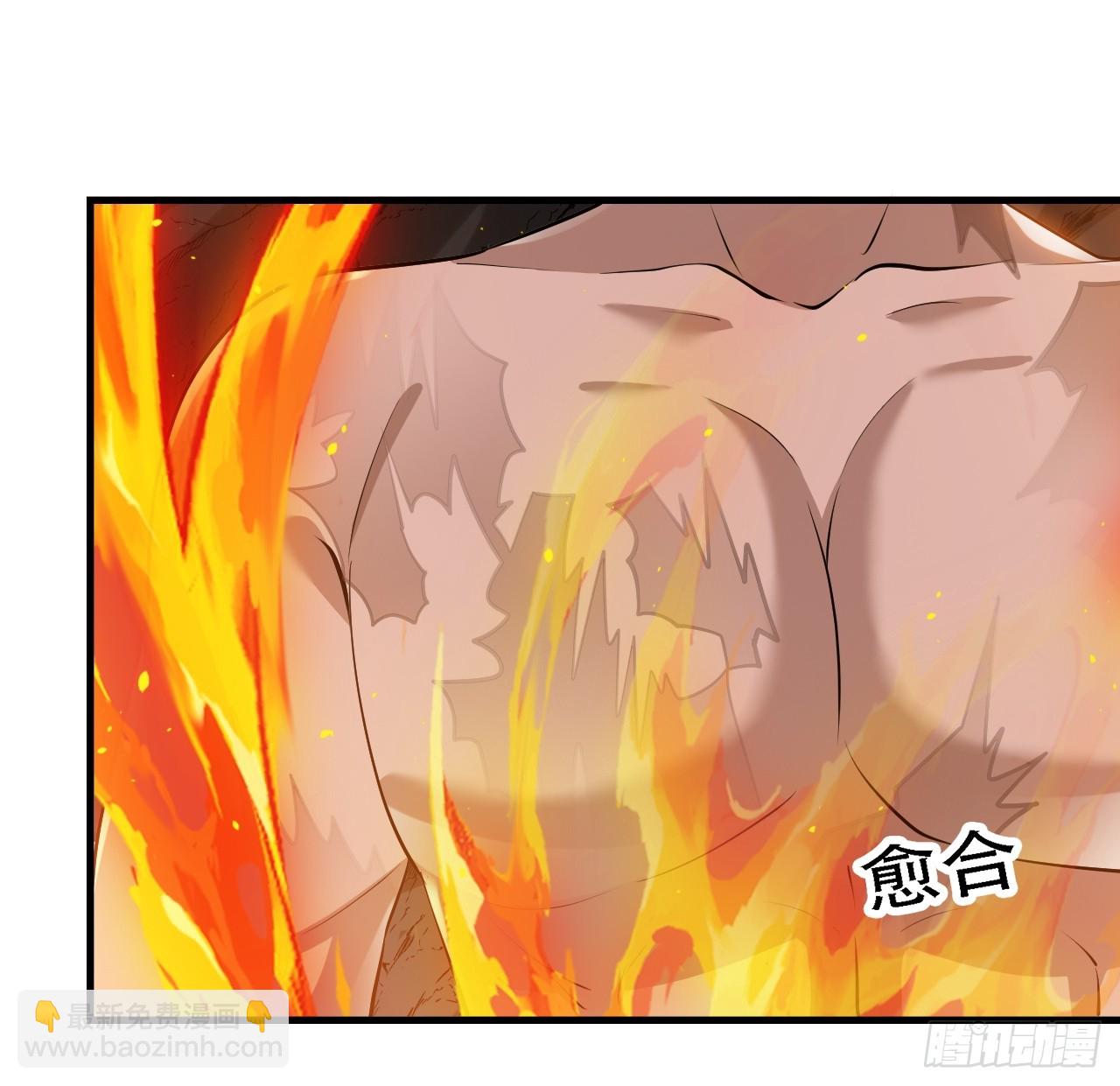 第四十八话：女儿认了老爹就得认(1/2)-第50话