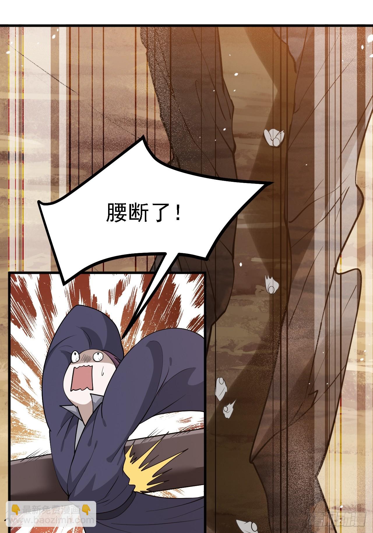 第五十话 矛盾的赵云生(1/2)-第52话