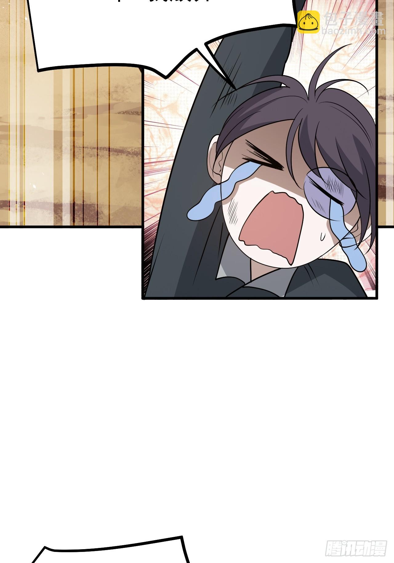 第五十话 矛盾的赵云生(1/2)-第52话