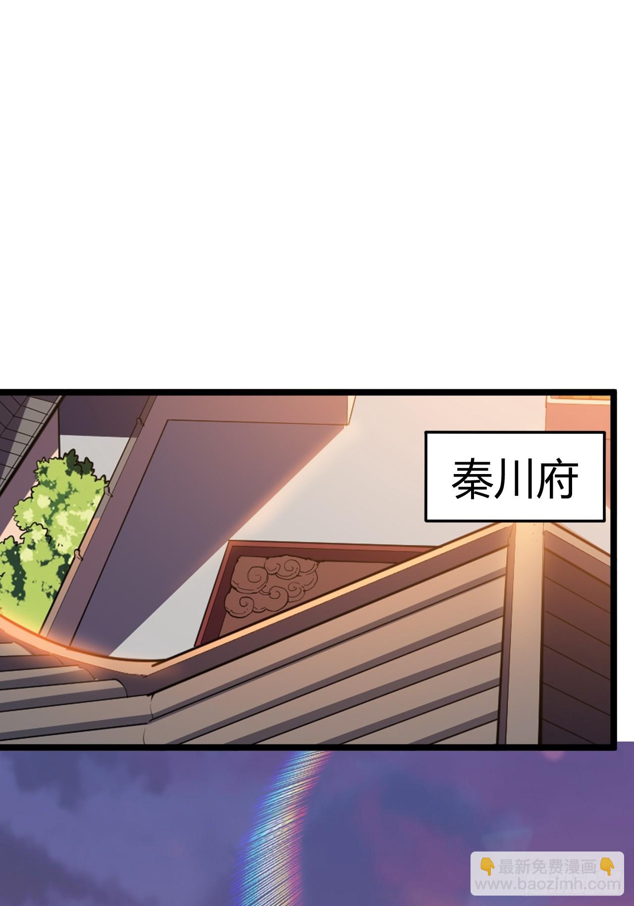 第五十二话 天高任鸟飞(1/2)-第54话