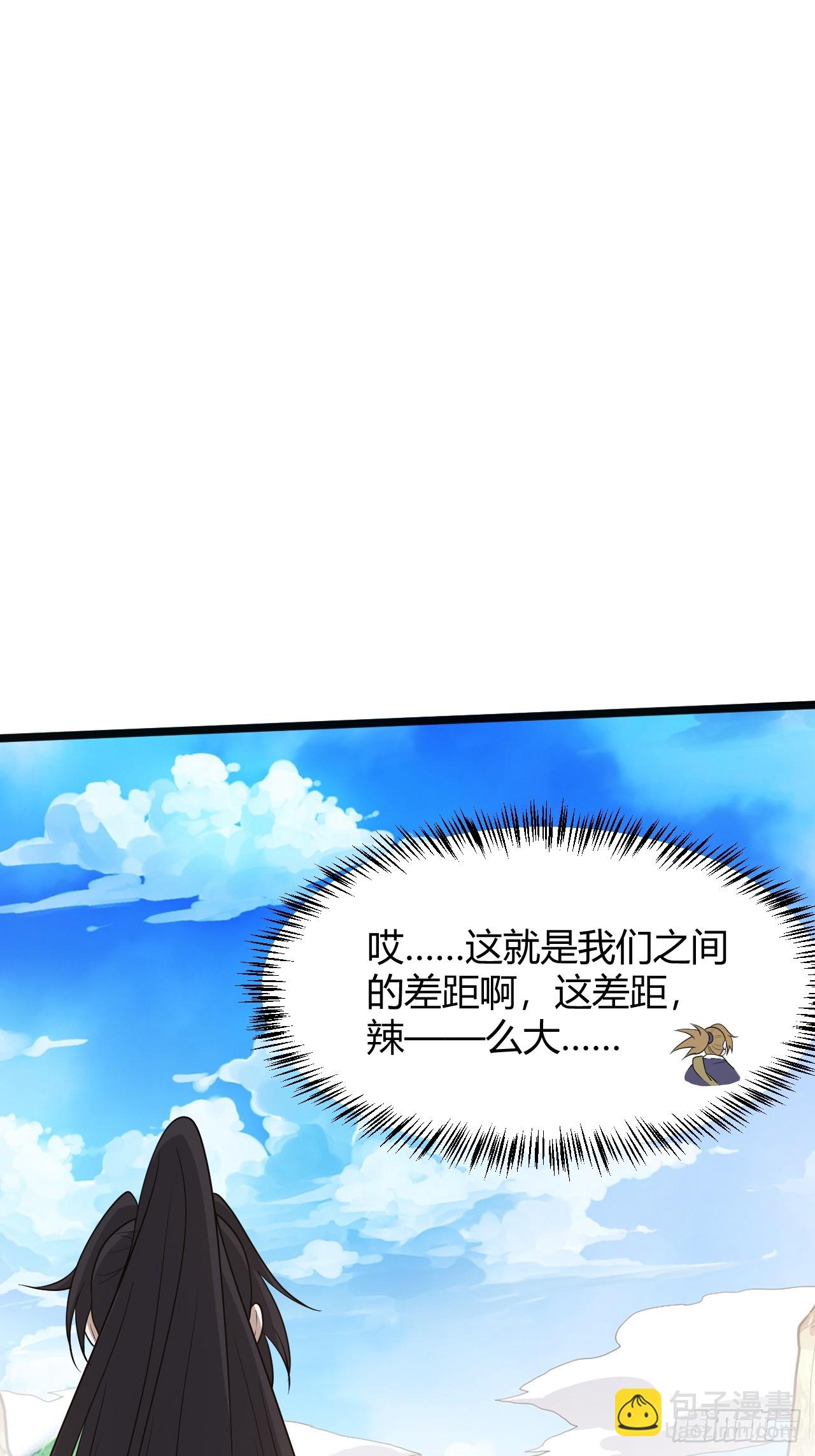 第五十二话 天高任鸟飞(1/2)-第54话