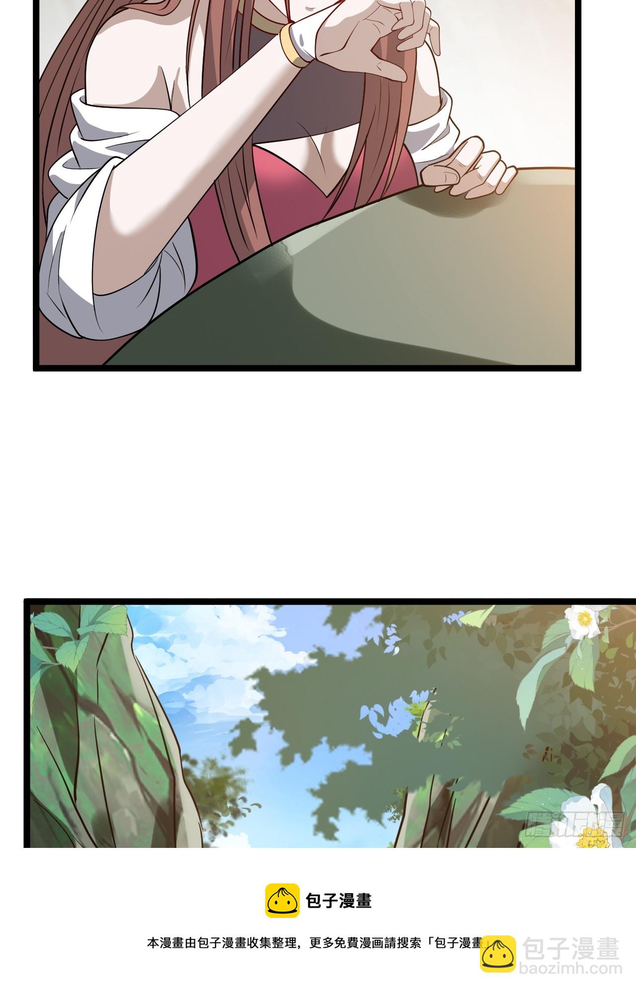 第五十二话 天高任鸟飞(1/2)-第54话