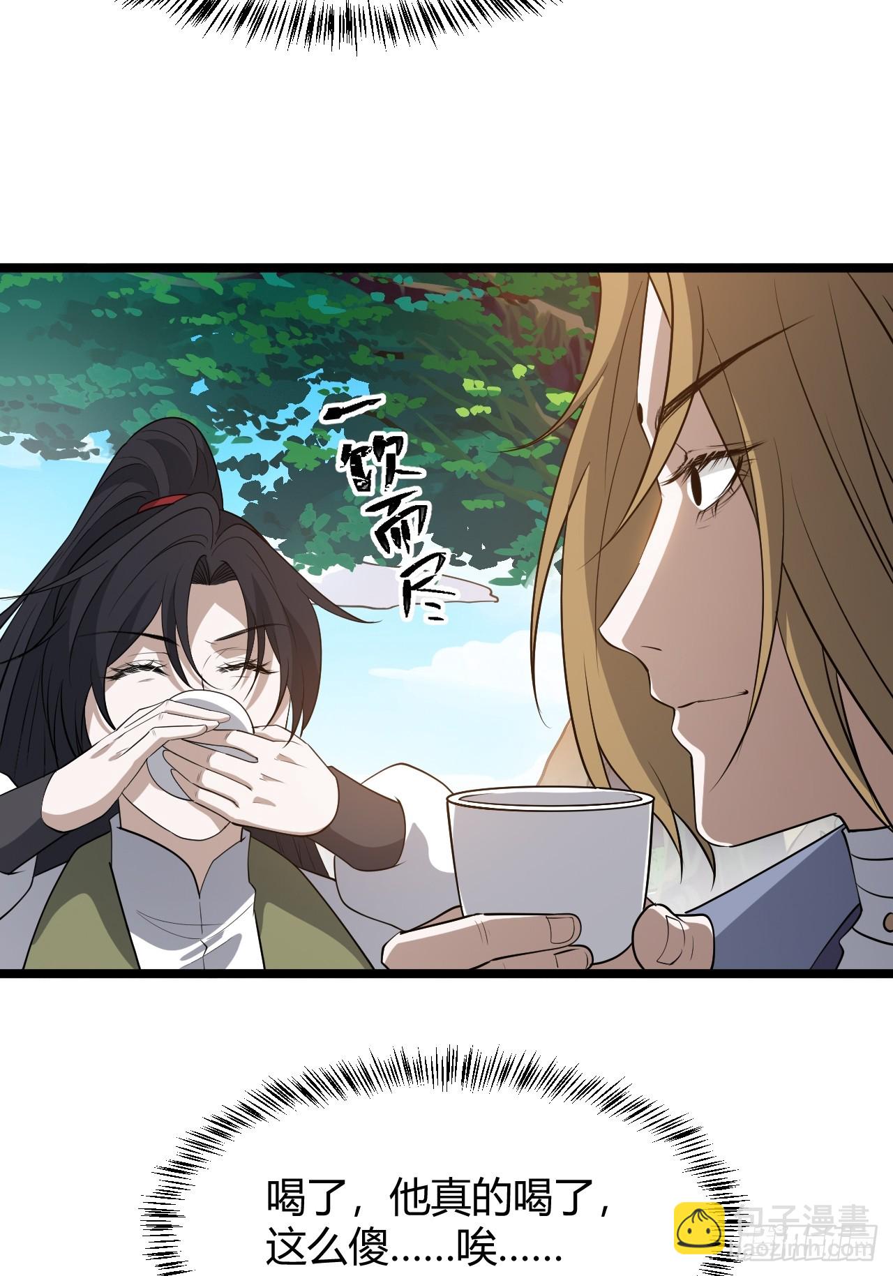 第五十二话 天高任鸟飞(1/2)-第54话