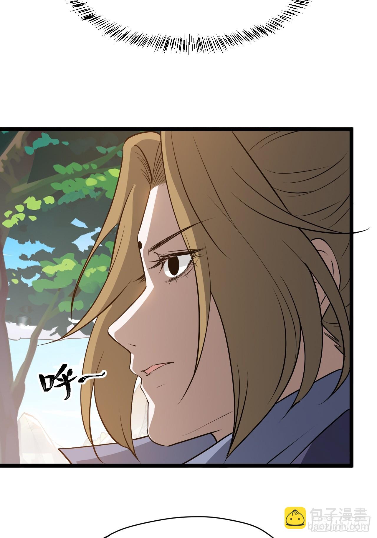 第五十二话 天高任鸟飞(1/2)-第54话