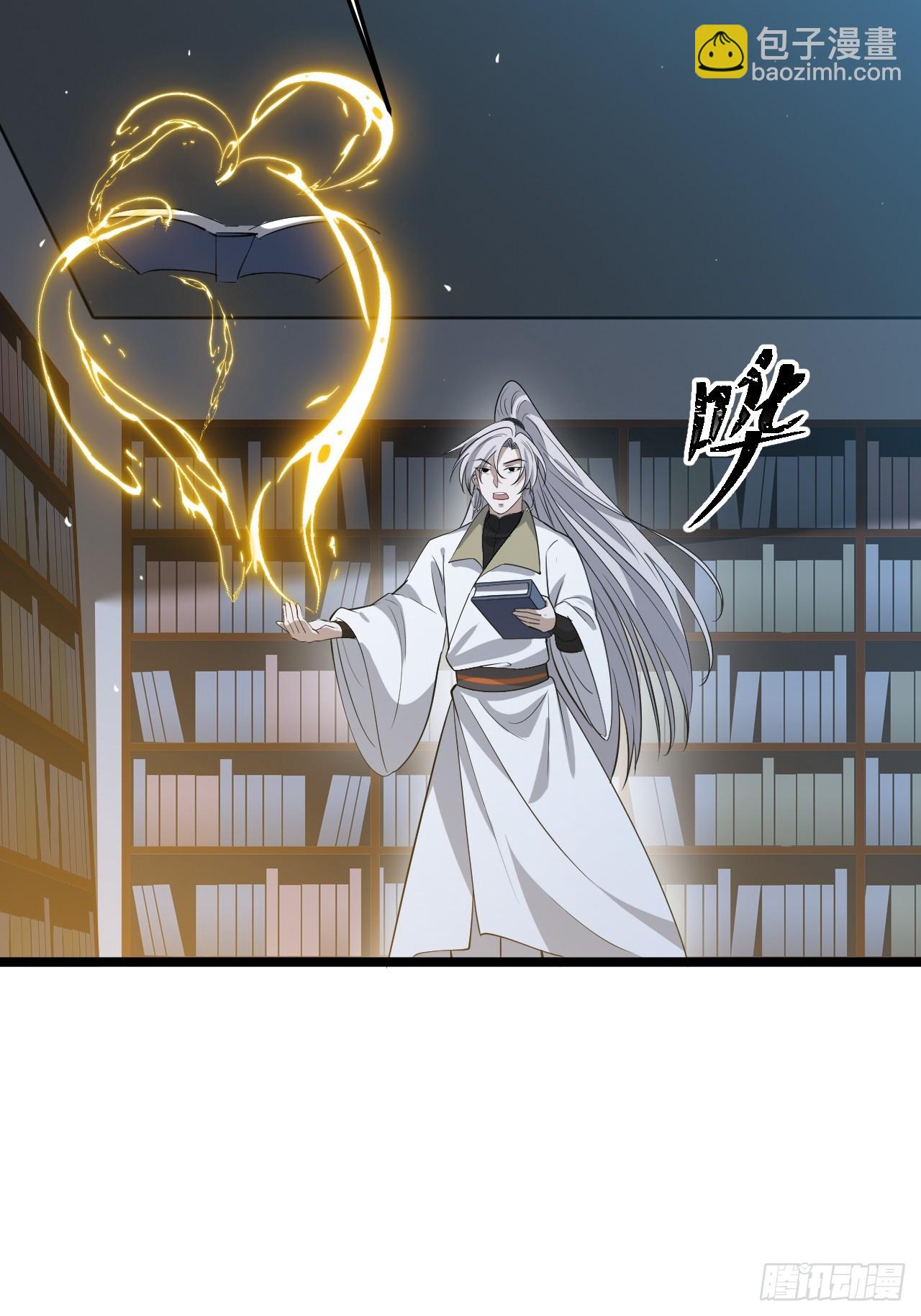 第五十四话 爹心里的苦没人知道(1/2)-第56话
