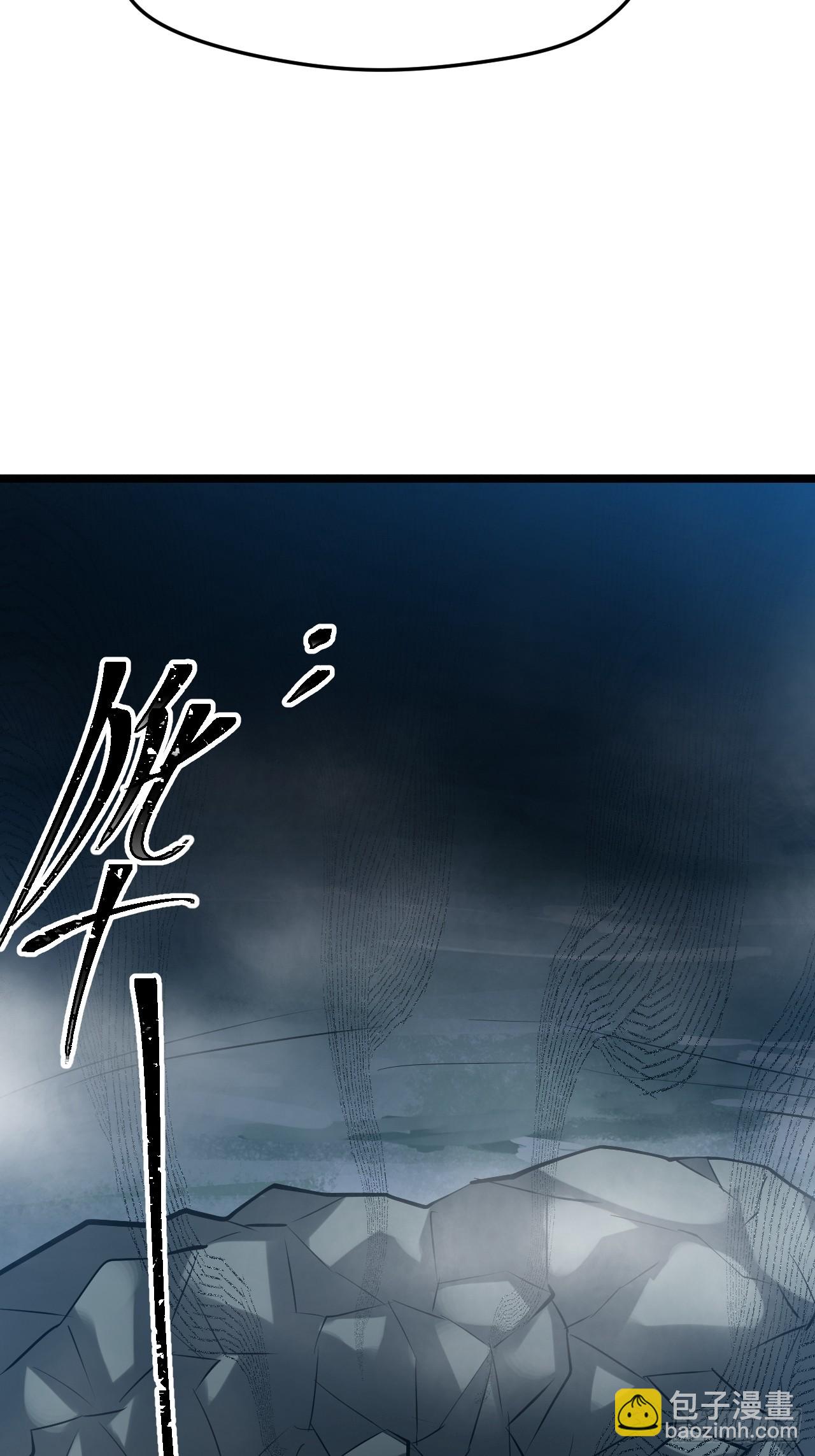 第五十四话 爹心里的苦没人知道(1/2)-第56话