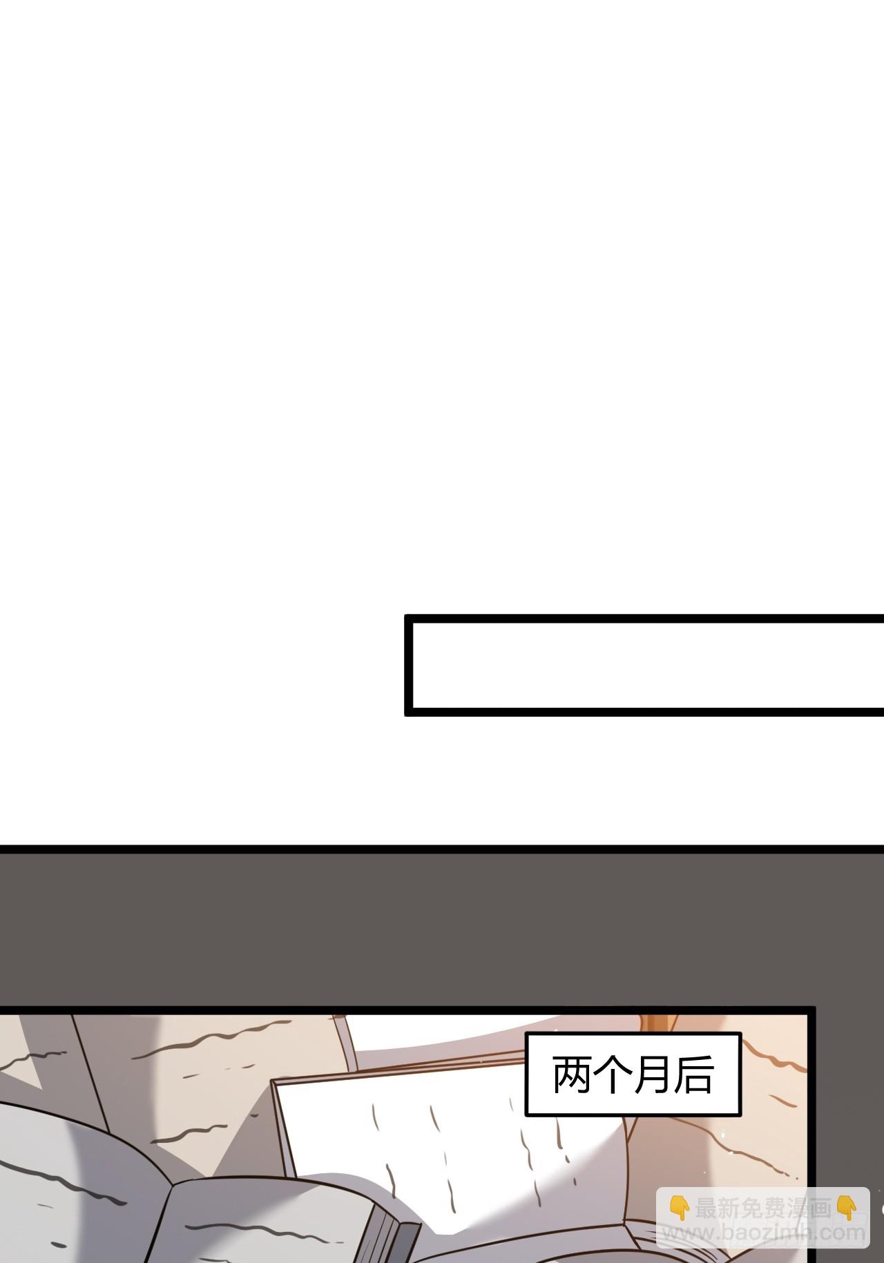 第五十四话 爹心里的苦没人知道(1/2)-第56话