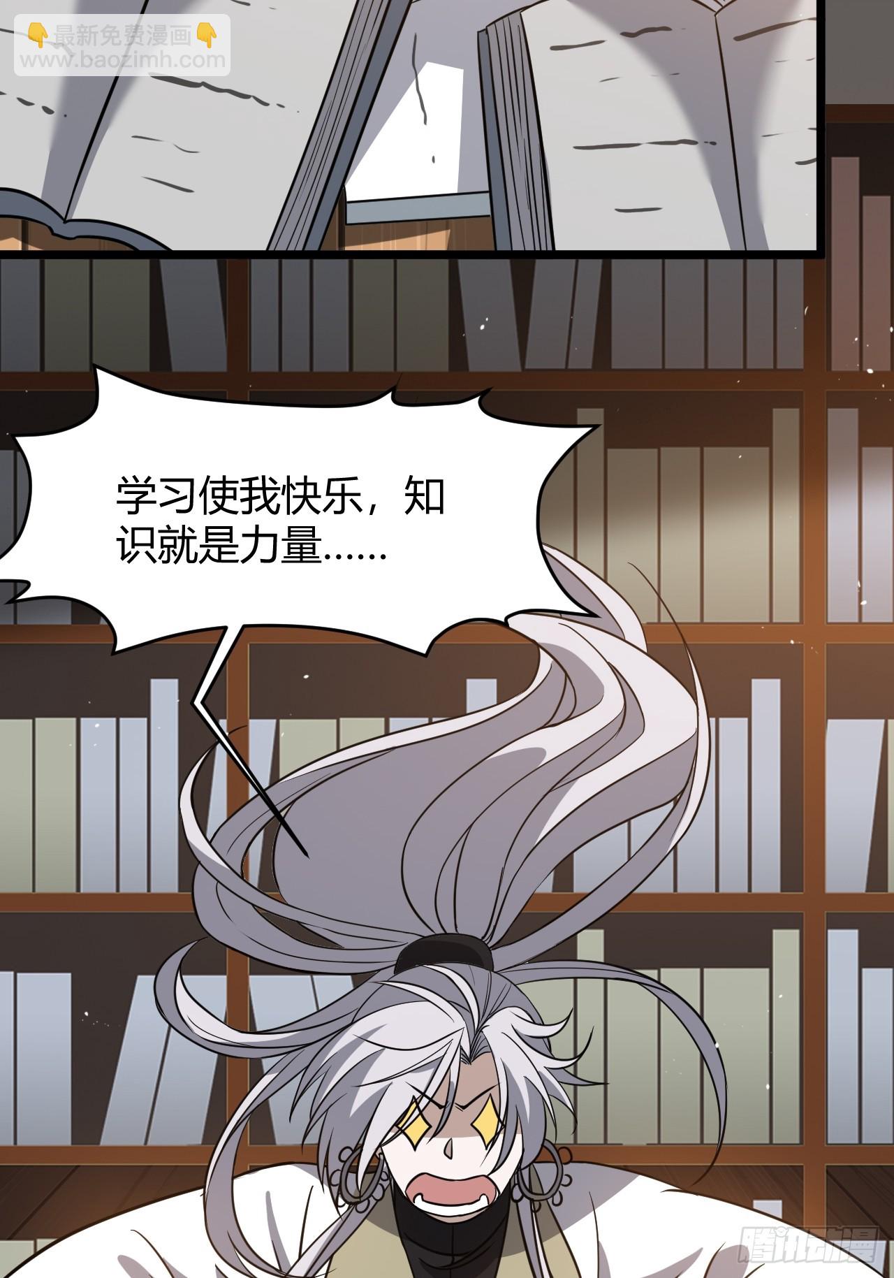第五十四话 爹心里的苦没人知道(1/2)-第56话