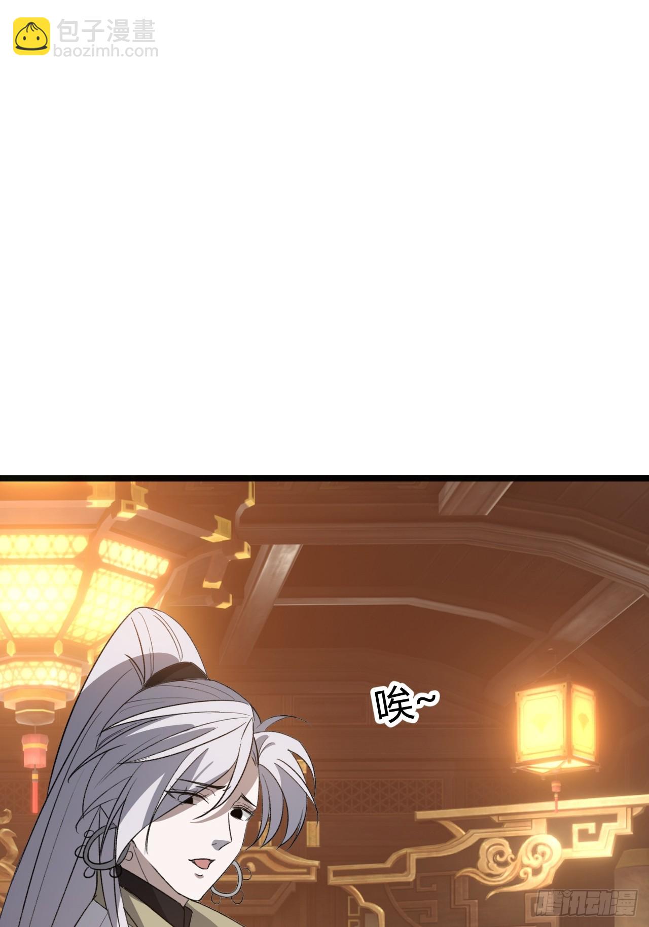 第五十四话 爹心里的苦没人知道(1/2)-第56话