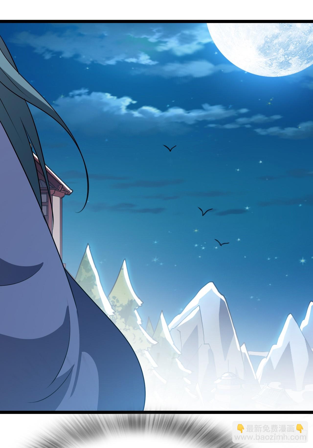 第五十四话 爹心里的苦没人知道(1/2)-第56话