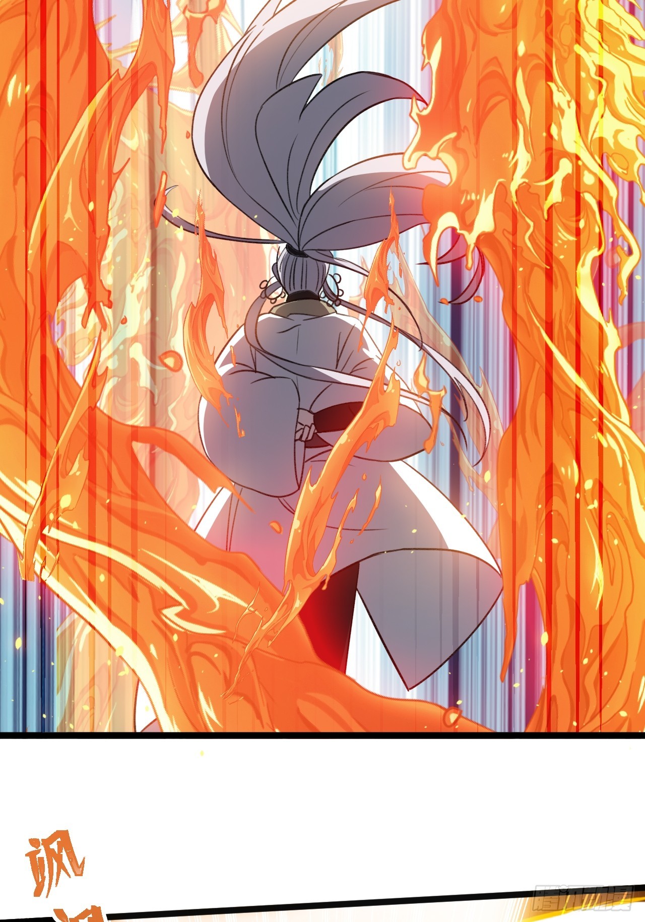 第五十四话 爹心里的苦没人知道(1/2)-第56话