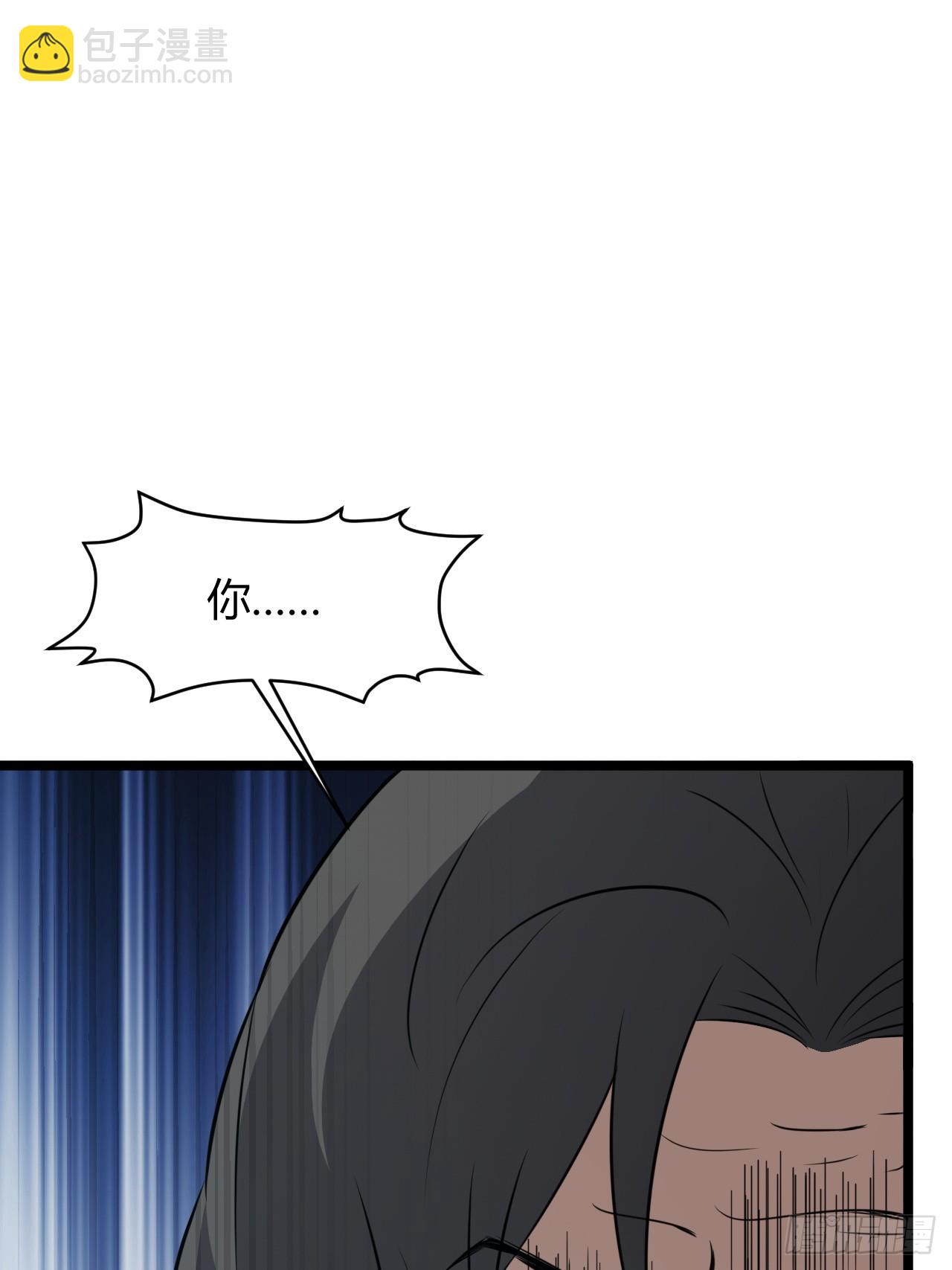 第五十六话 他爹很孤独(1/2)-第58话