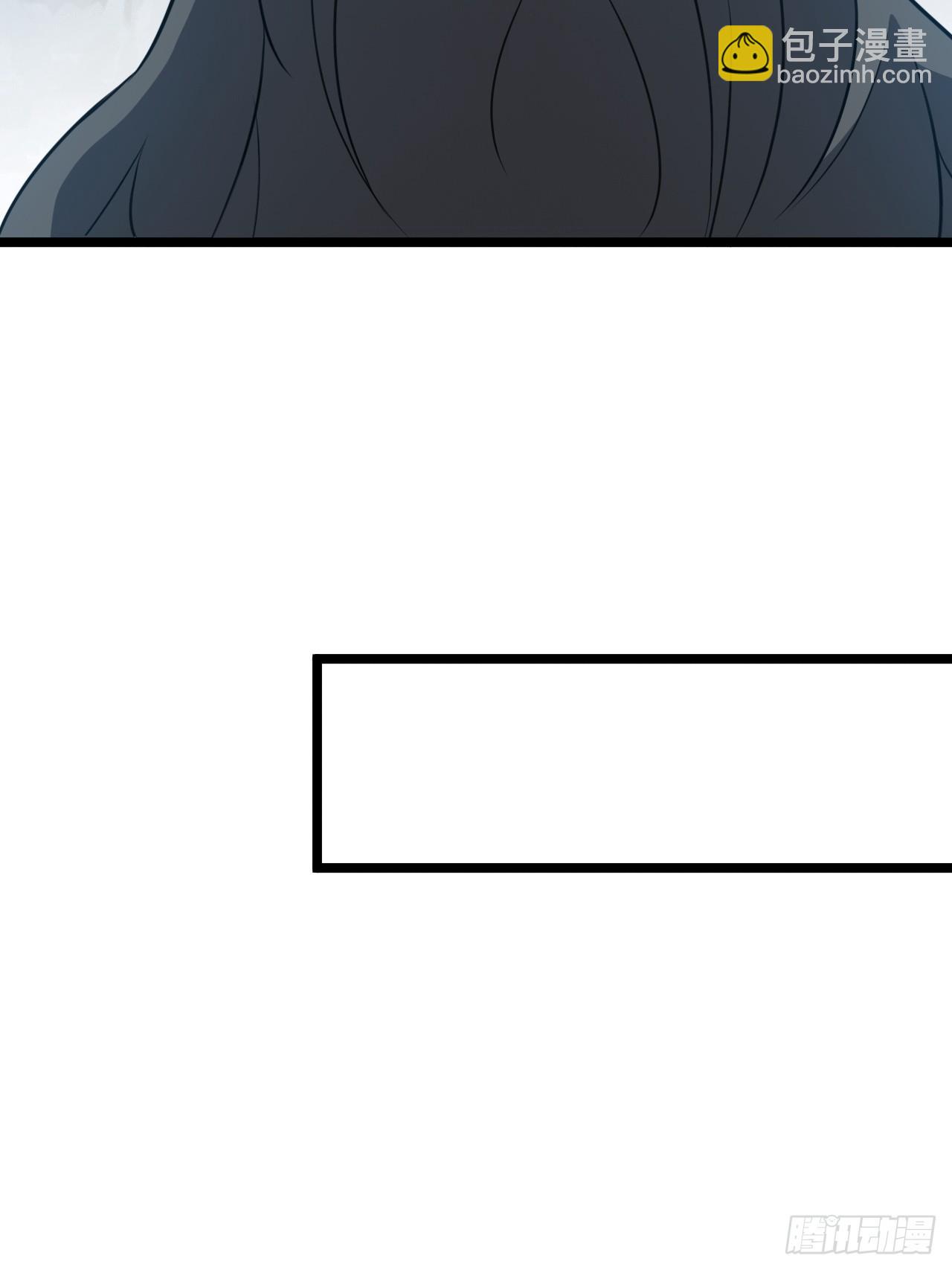第五十六话 他爹很孤独(1/2)-第58话