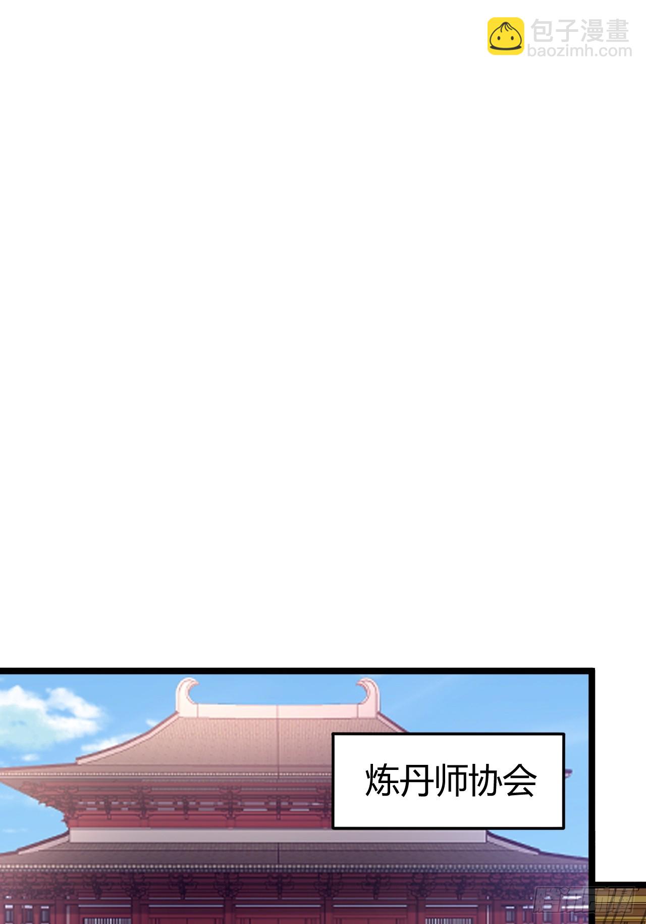 第五十六话 他爹很孤独(1/2)-第58话