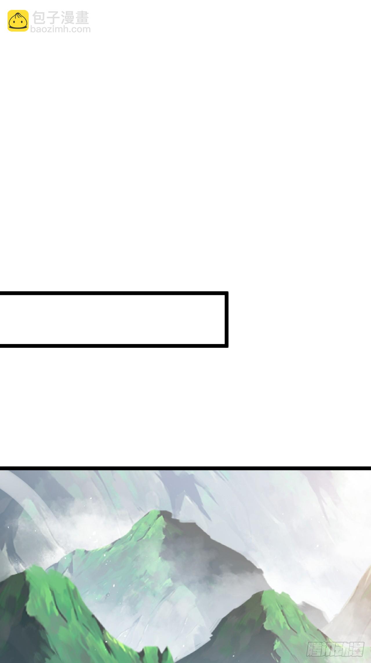第五十六话 他爹很孤独(1/2)-第58话