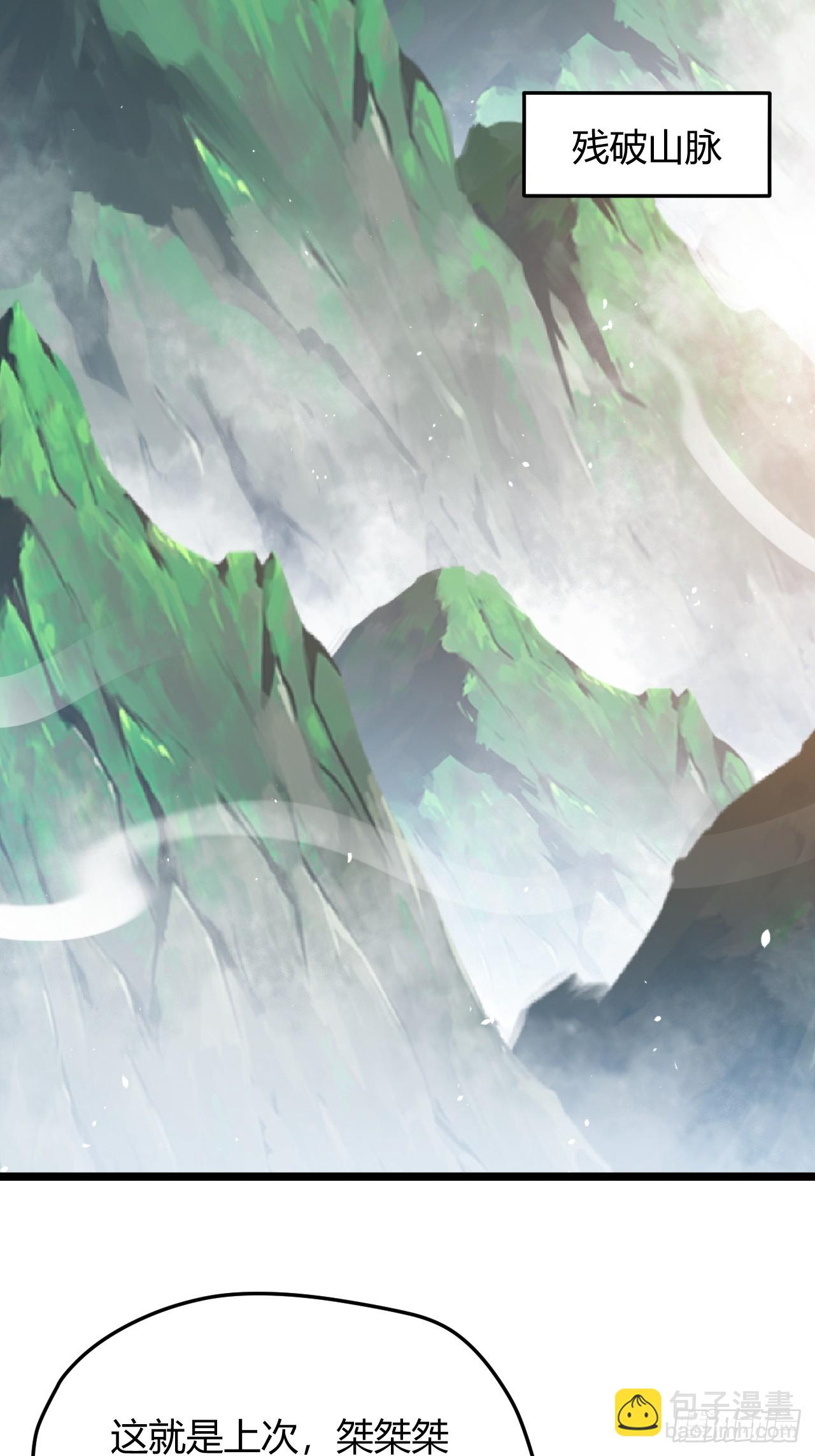 第五十六话 他爹很孤独(1/2)-第58话
