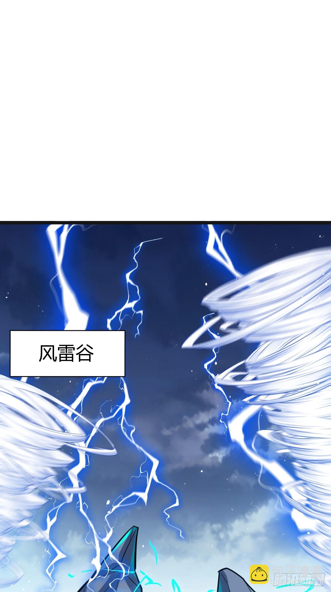 第五十八话：想不承认都不行(1/2)-第60话