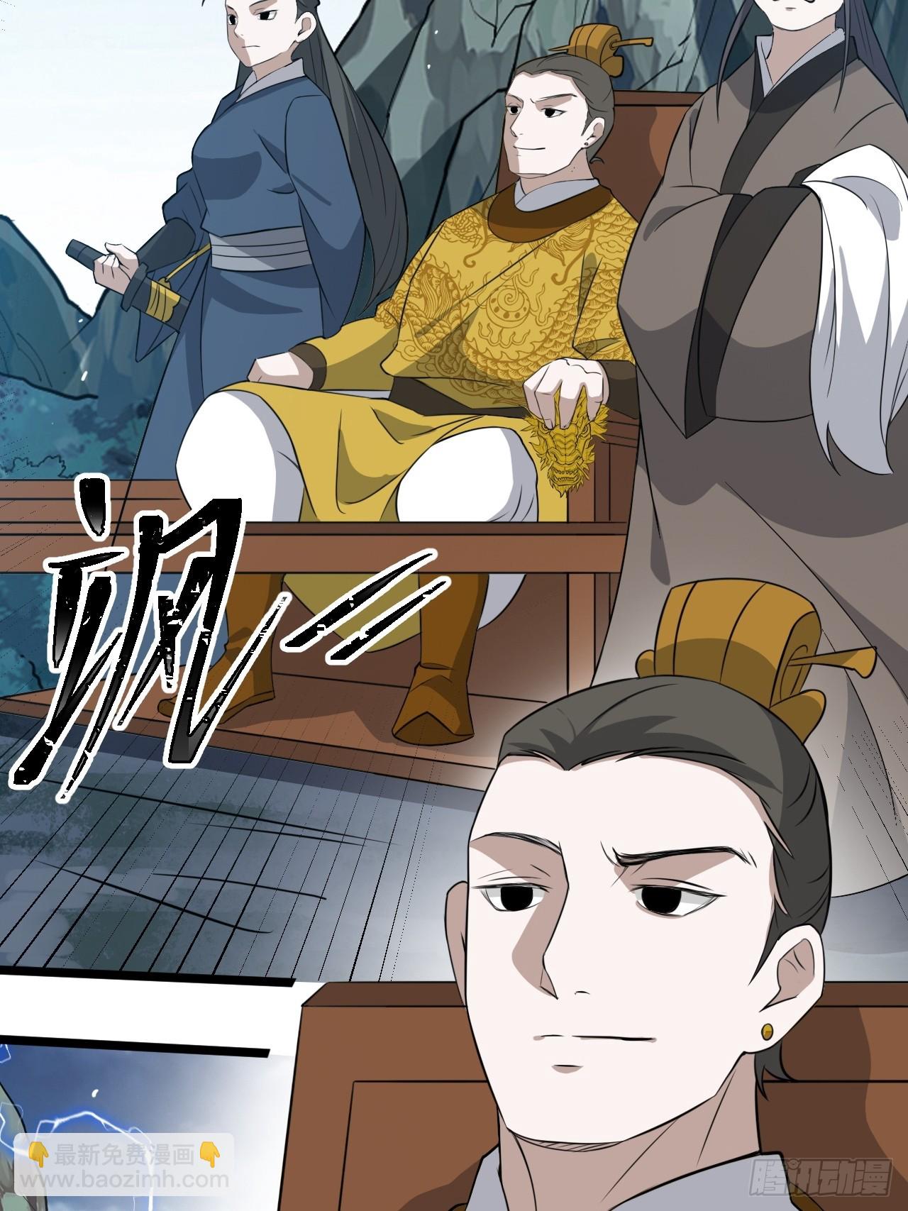 第五十八话：想不承认都不行(1/2)-第60话