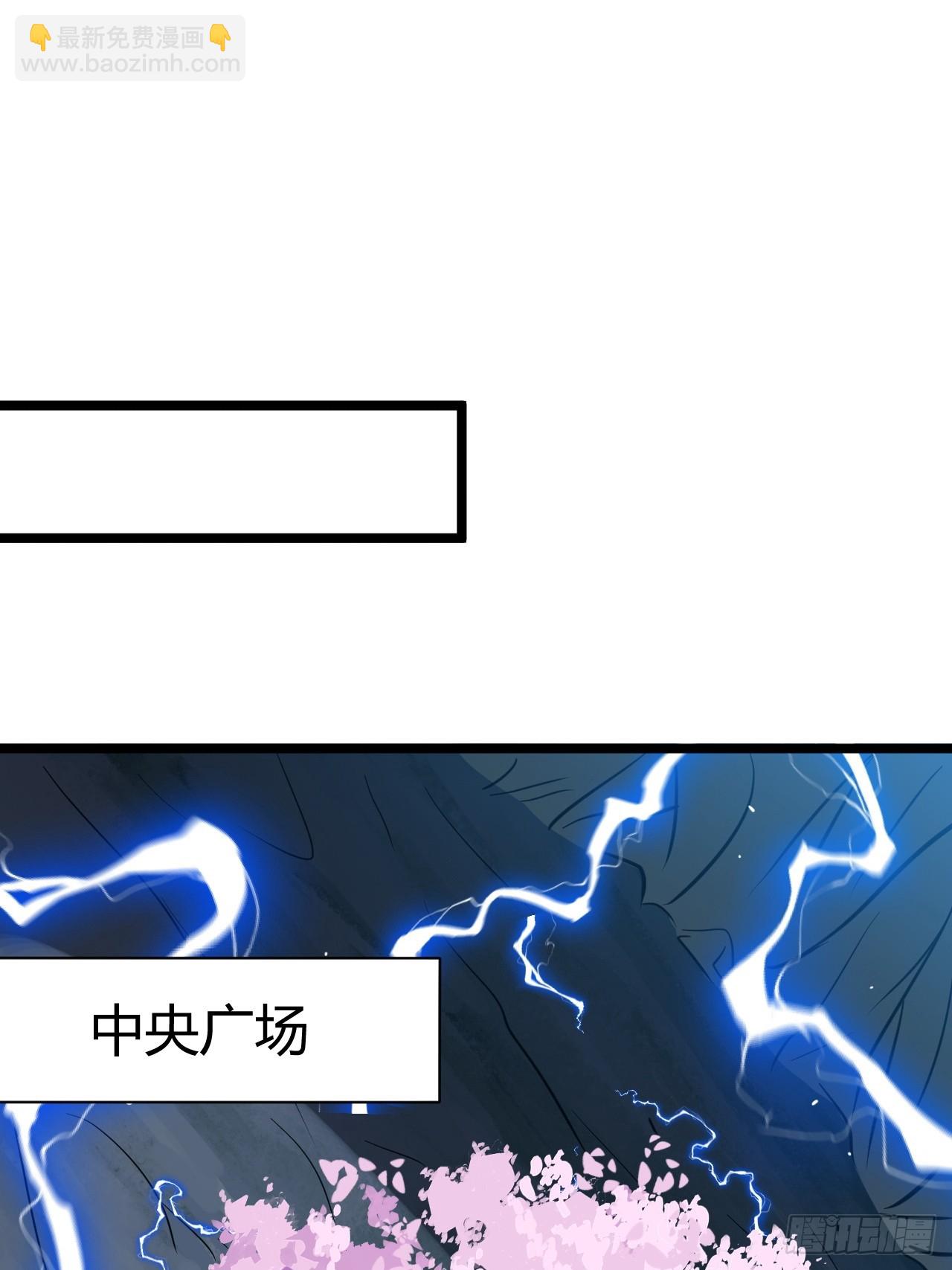 第五十八话：想不承认都不行(1/2)-第60话