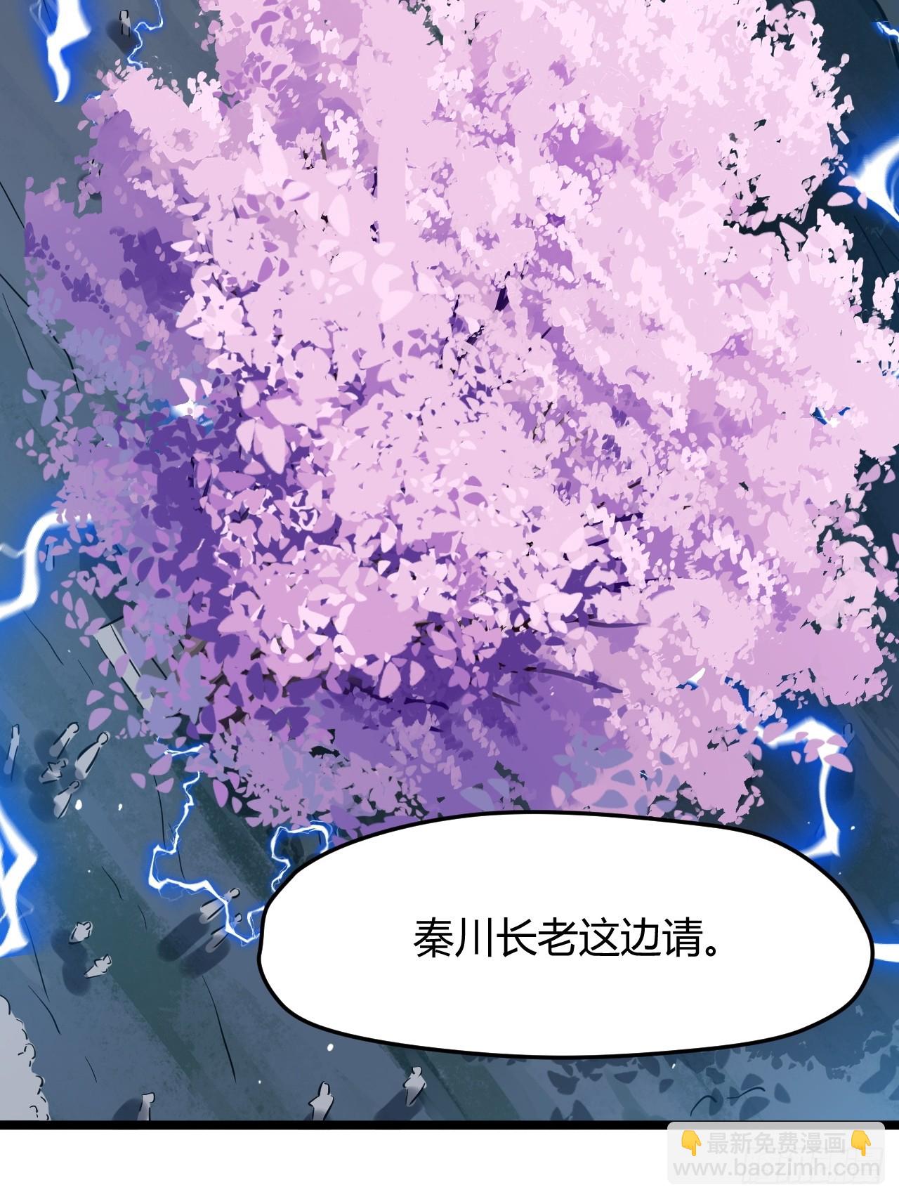 第五十八话：想不承认都不行(1/2)-第60话