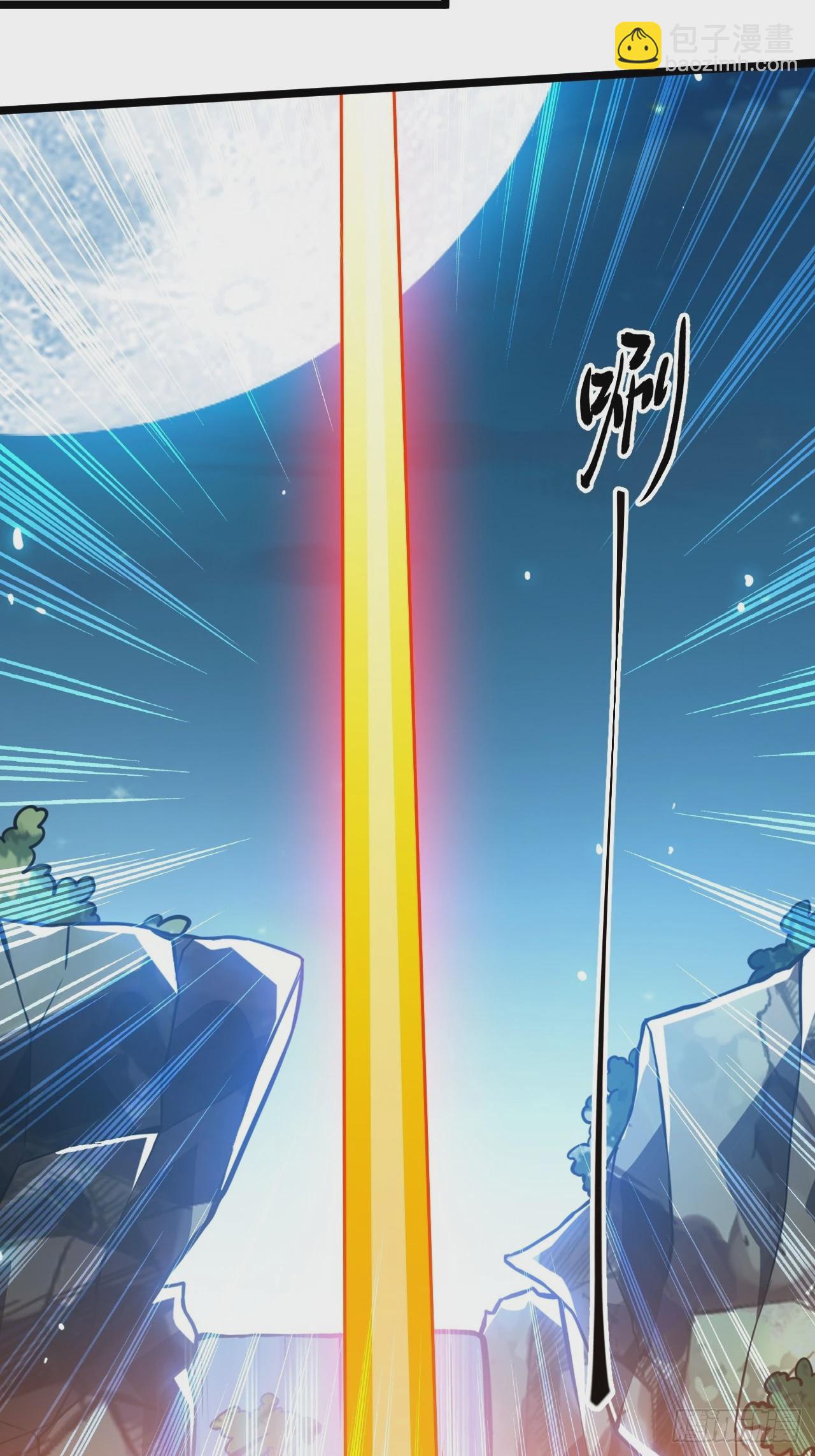 第六十二话：大家都在演-第64话