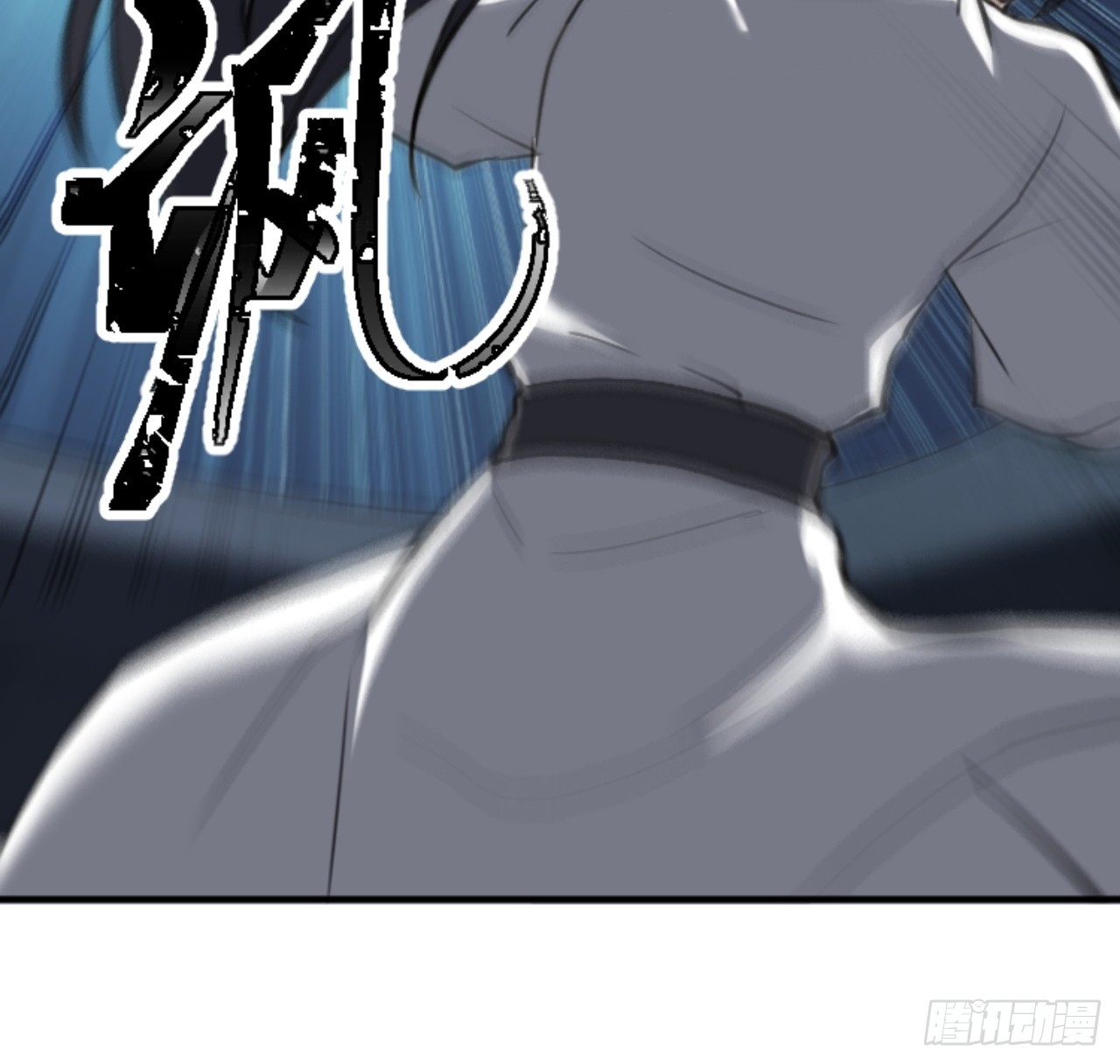 第六十四话：三花聚顶-第66话