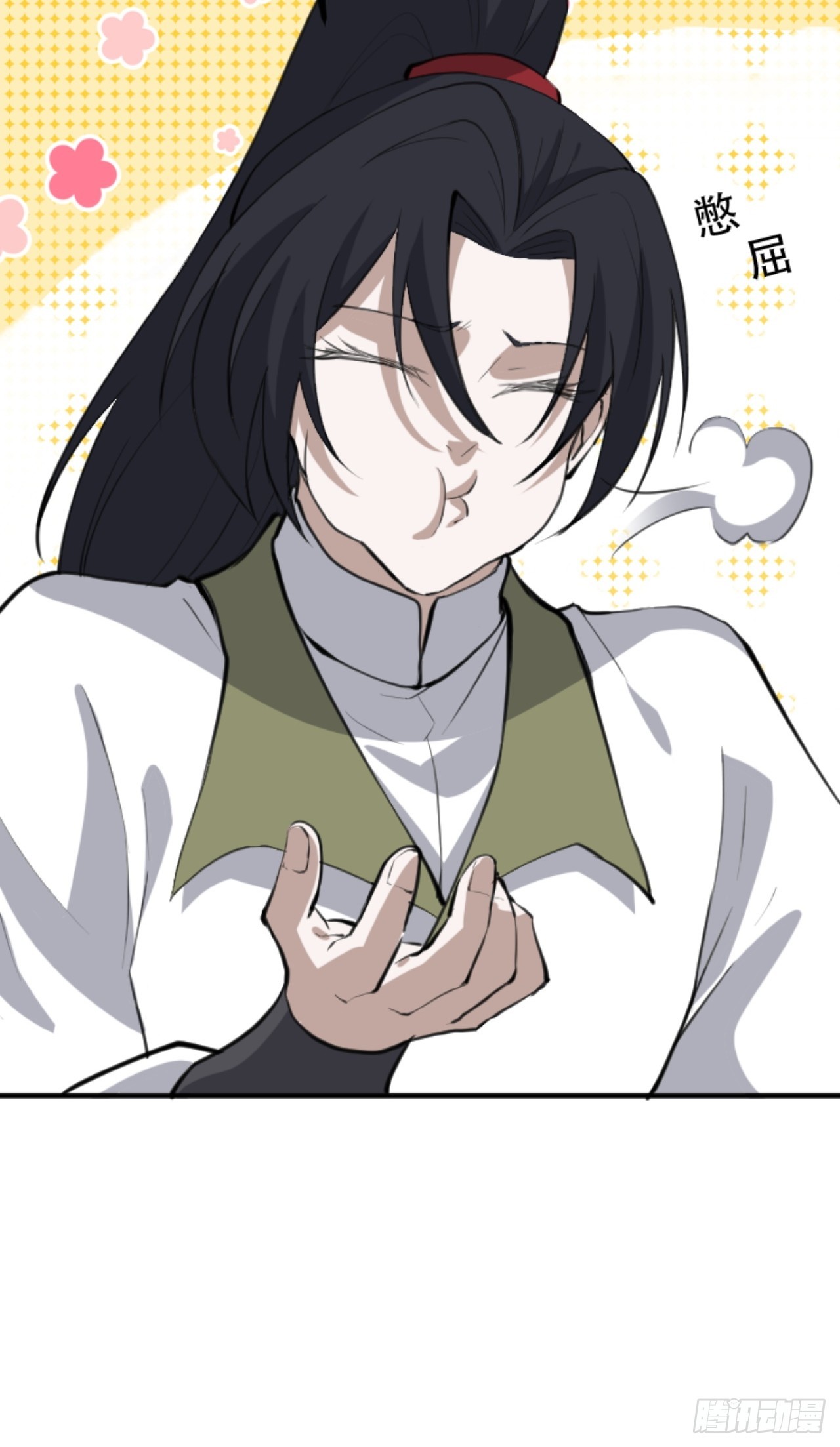 第六十四话：三花聚顶-第66话