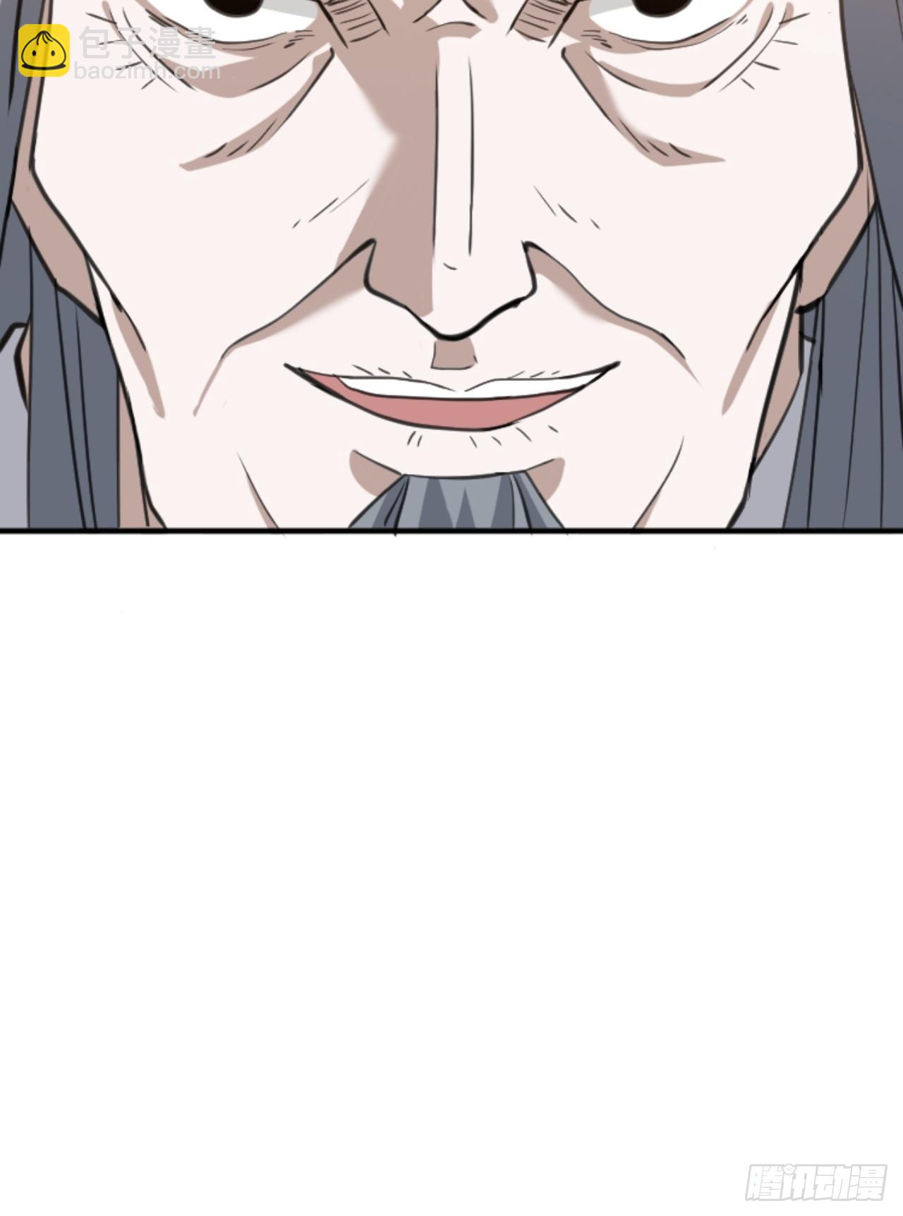 第六十六话：至圣境降临-第68话
