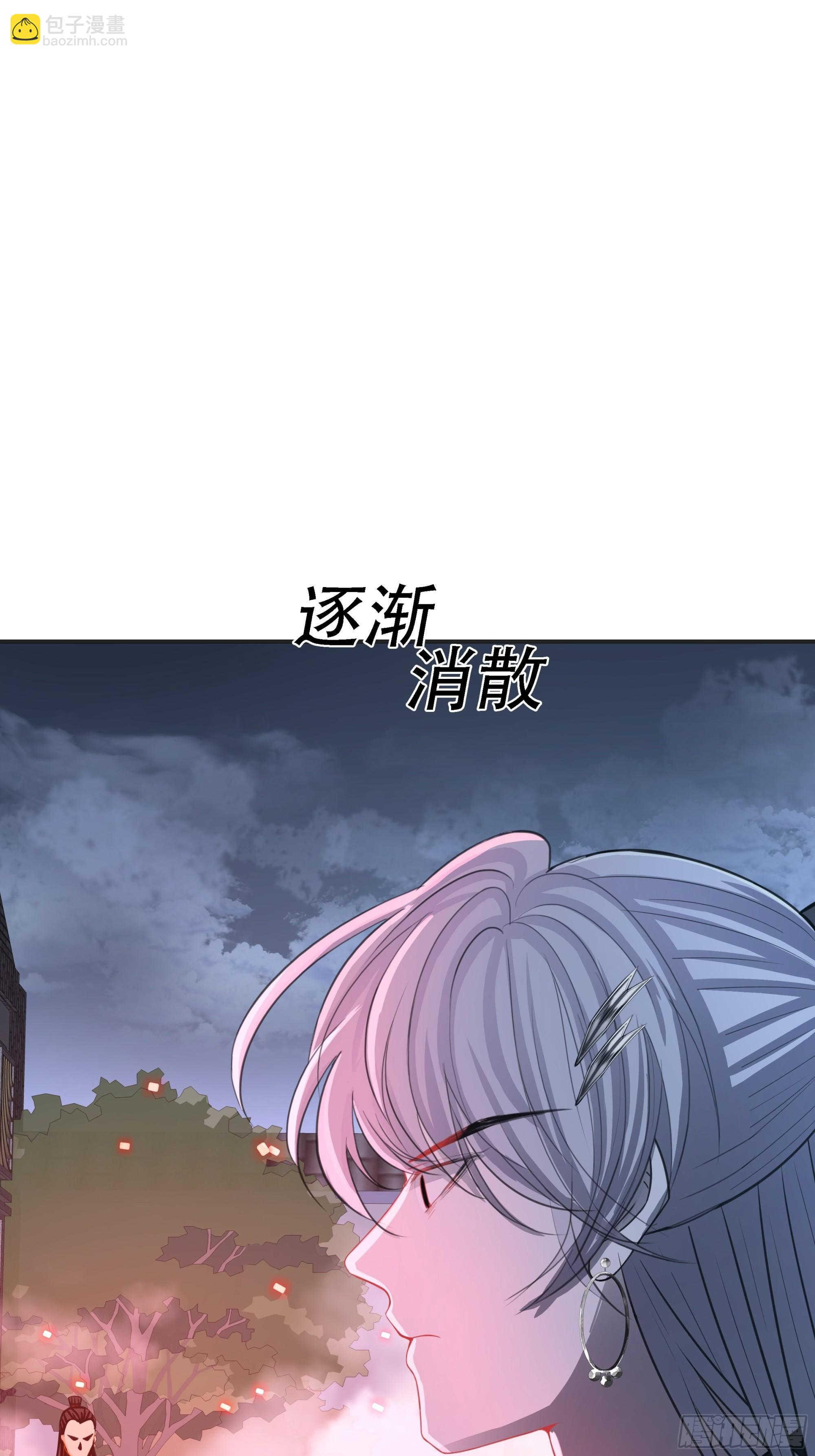 第六话 半步纯阳境之威！(1/2)-第8话