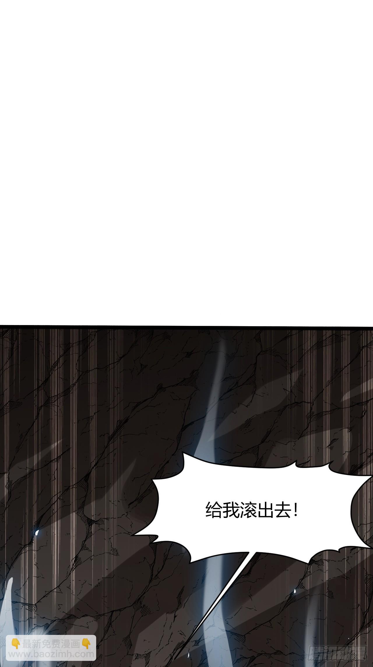 第六十八话：至圣神兵(1/2)-第70话