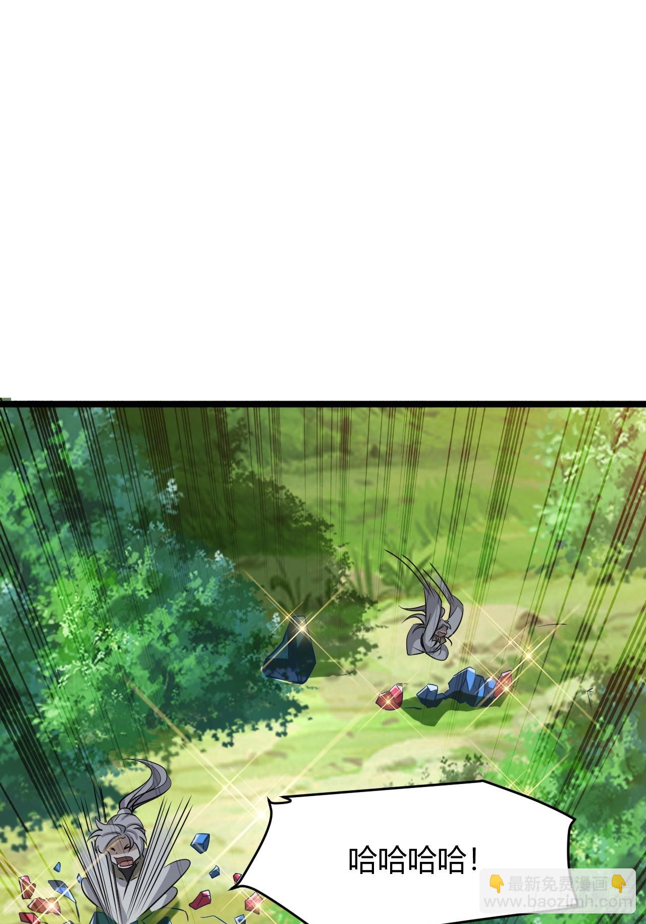 第六十八话：至圣神兵(1/2)-第70话