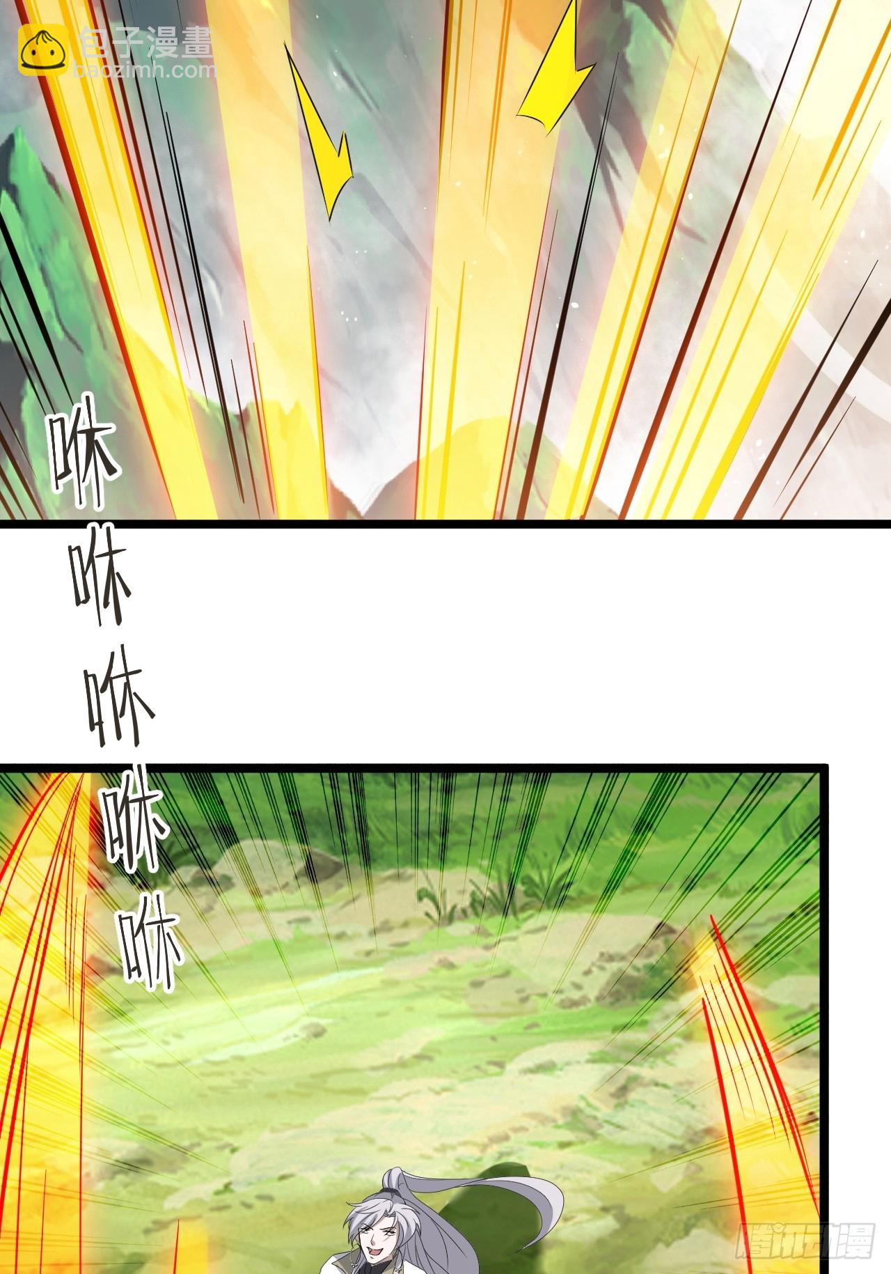 第六十八话：至圣神兵(1/2)-第70话