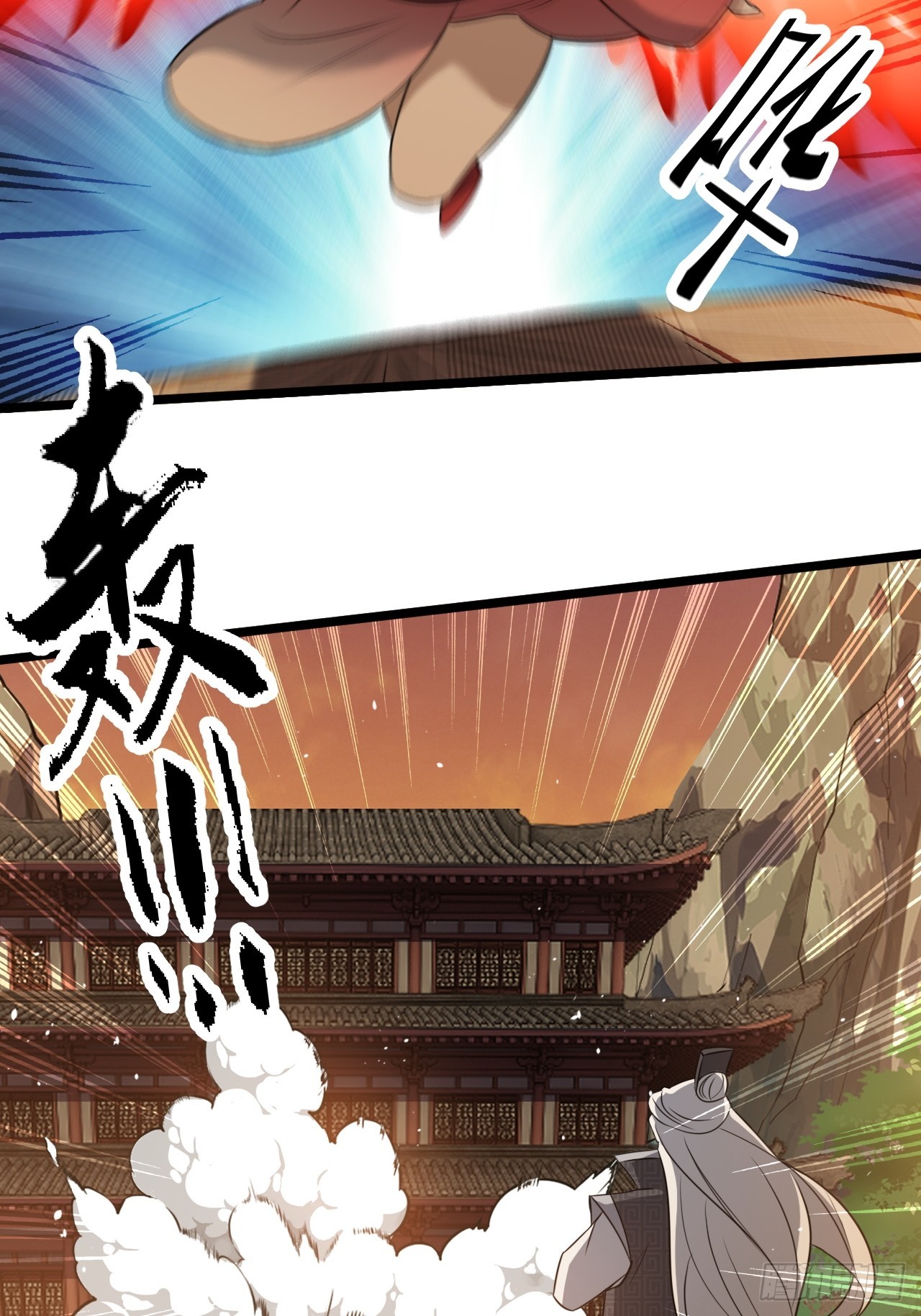 第七十话：朱雀王朝的挑战(1/2)-第72话
