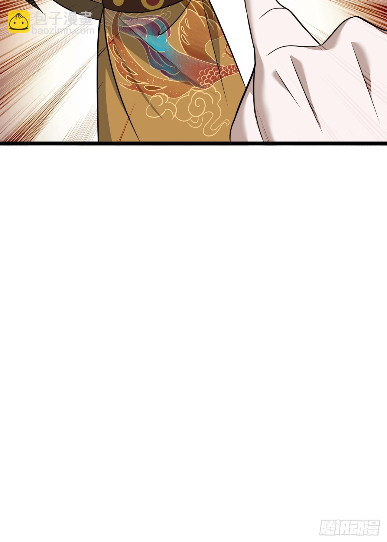 第七十话：朱雀王朝的挑战(1/2)-第72话