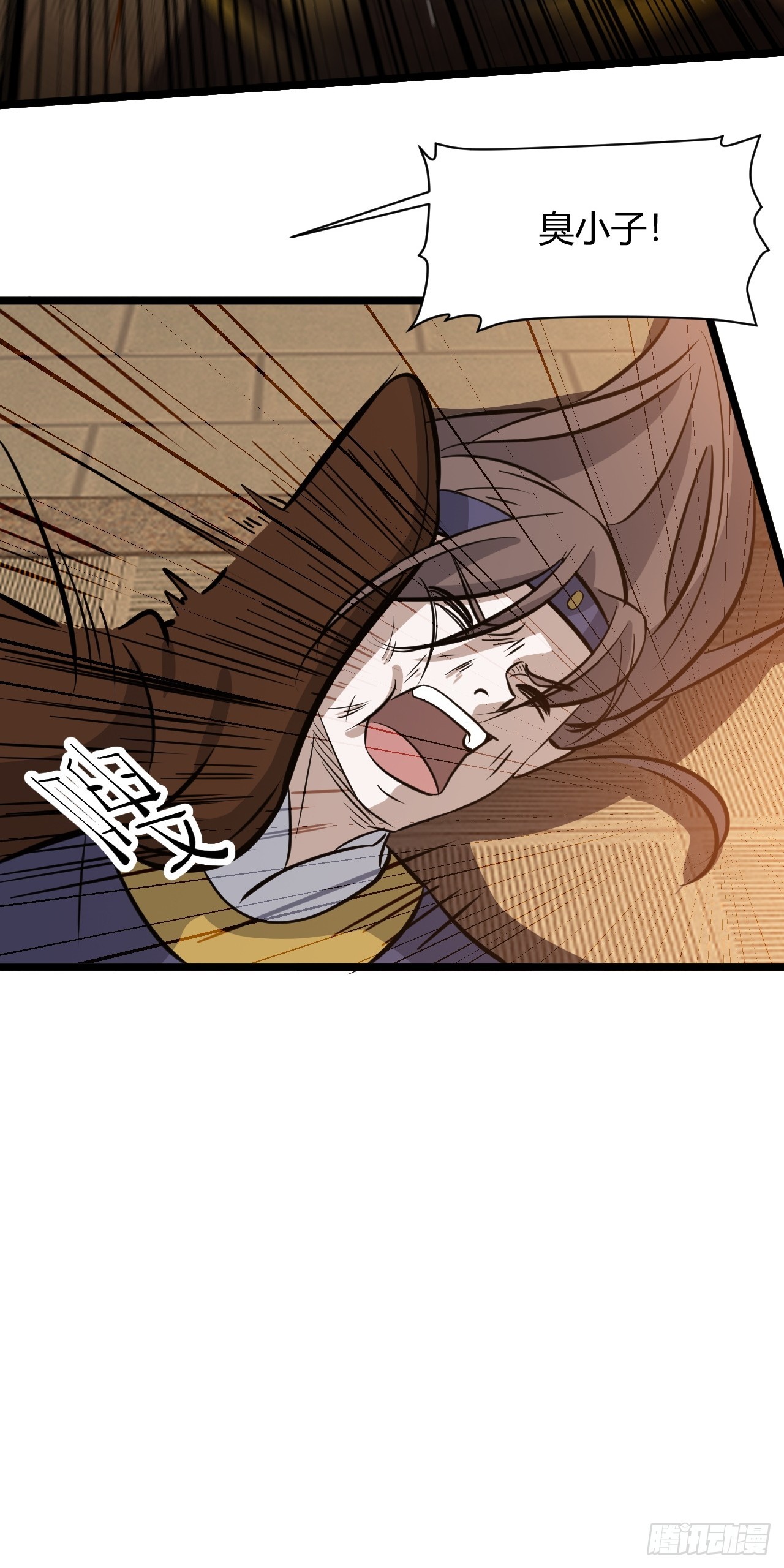 第七十话：朱雀王朝的挑战(1/2)-第72话