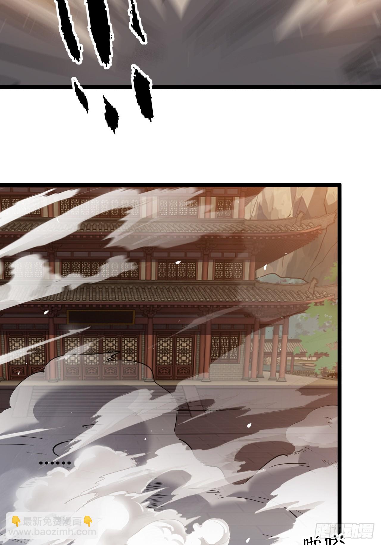 第七十话：朱雀王朝的挑战(1/2)-第72话