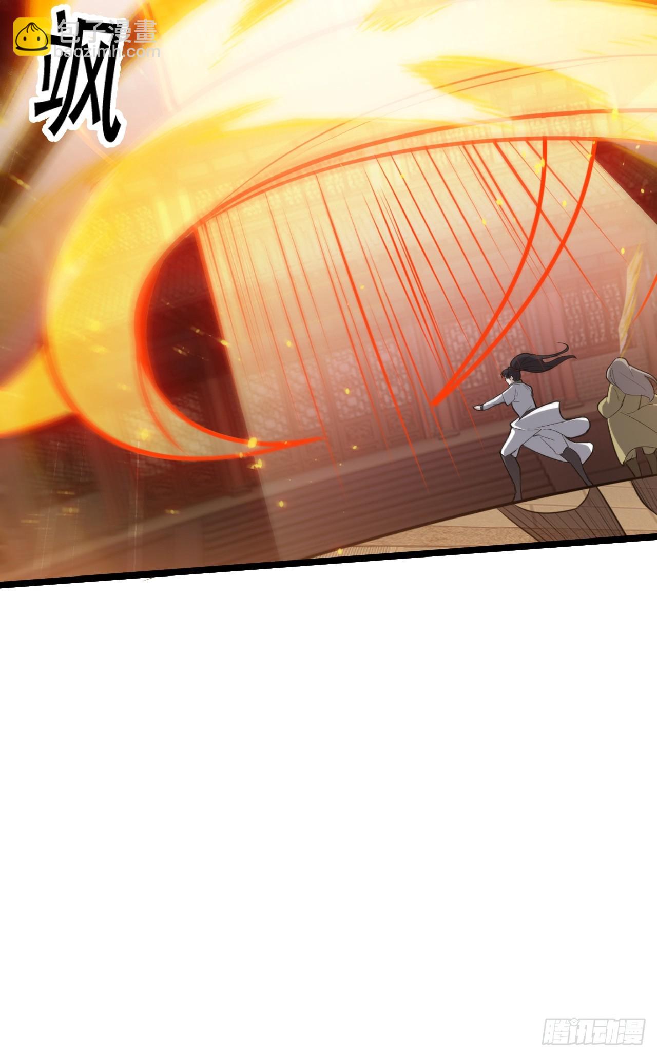 第七十二话：至圣秦川-第74话