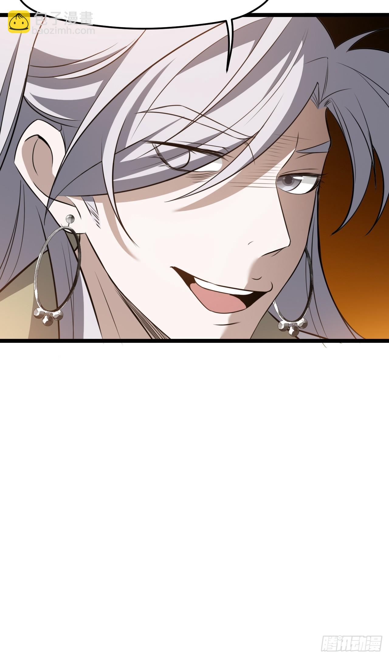 第七十二话：至圣秦川-第74话