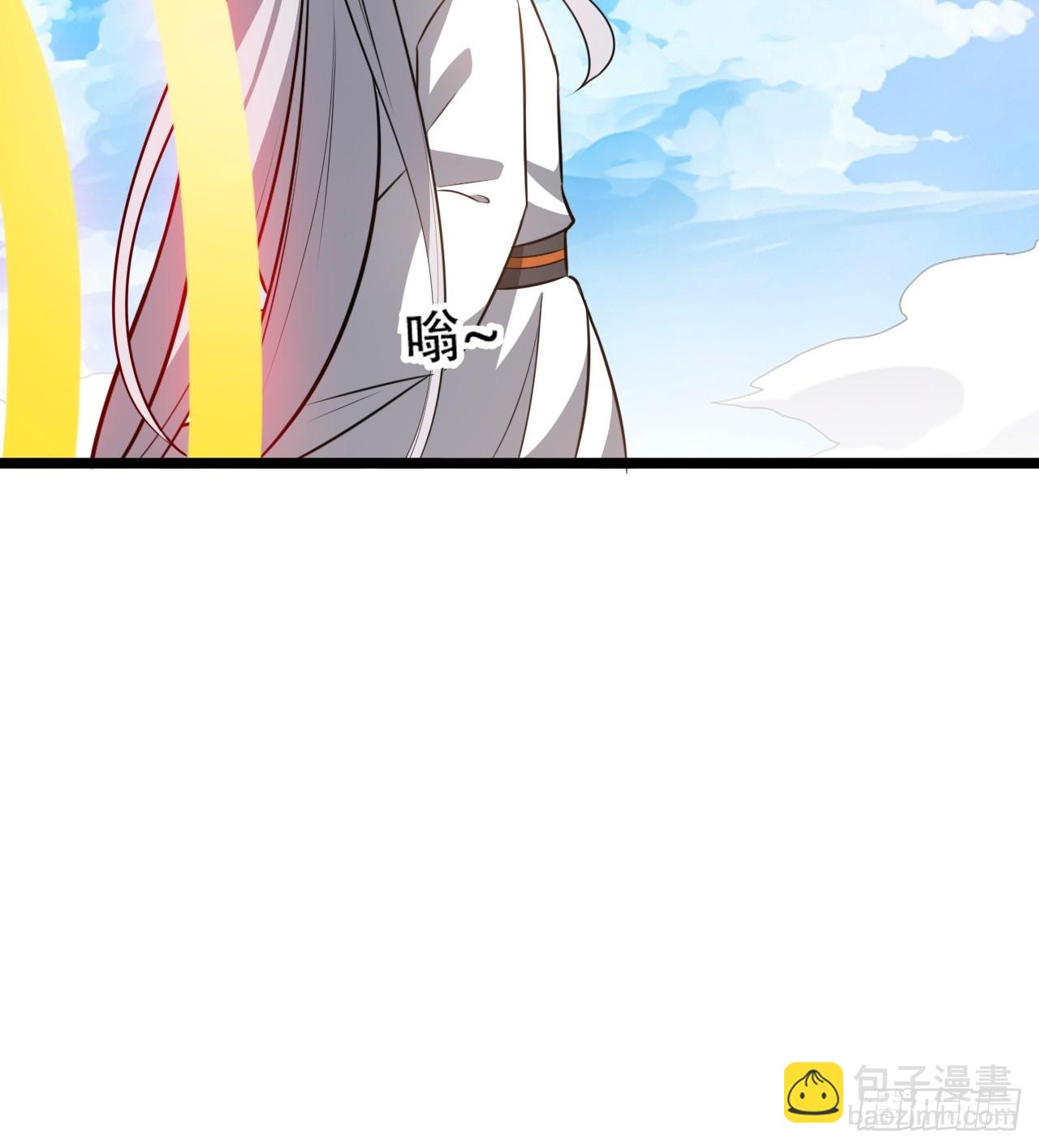 第七十四话：师父遇见爹-第76话