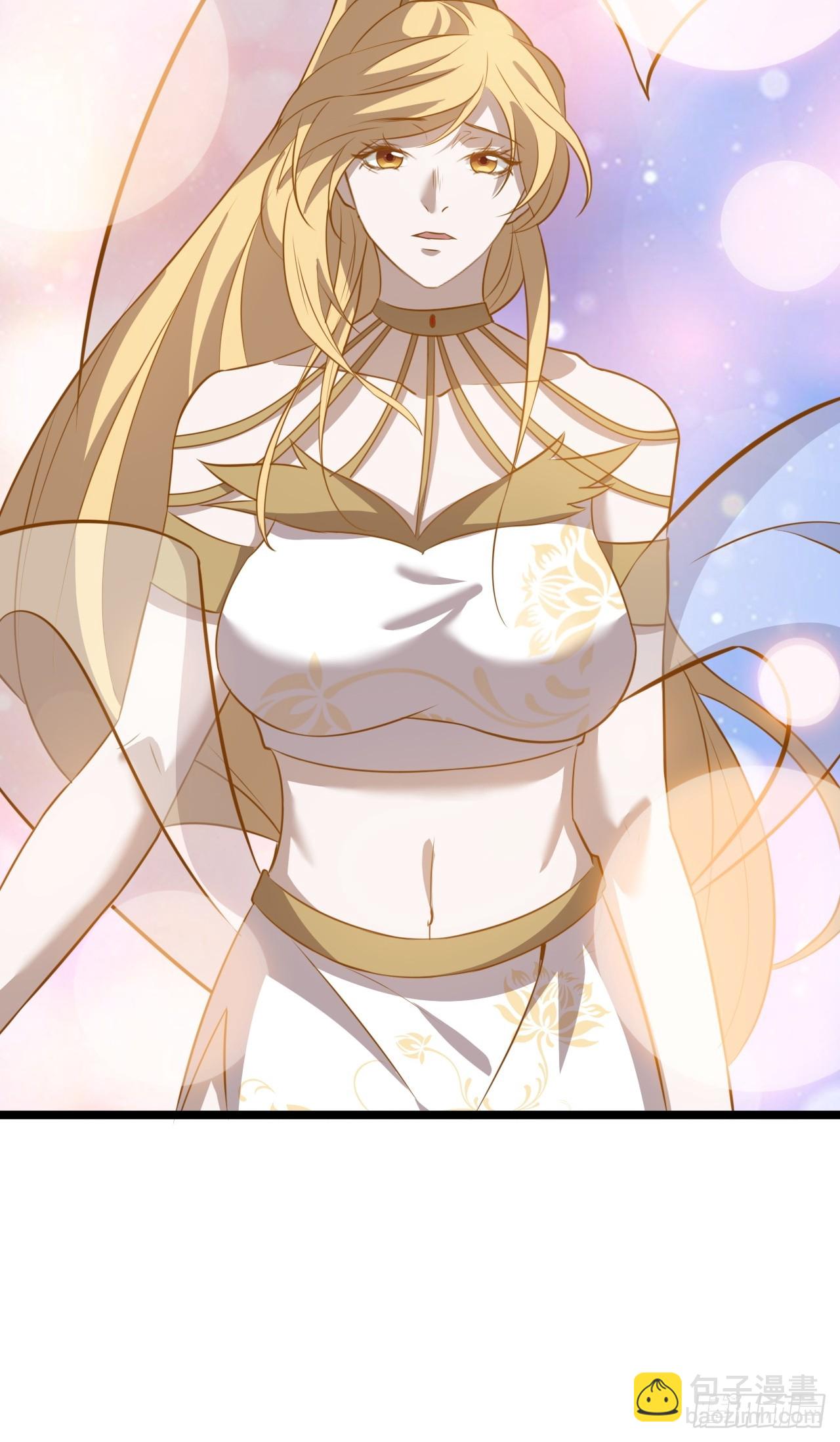 第七十四话：师父遇见爹-第76话