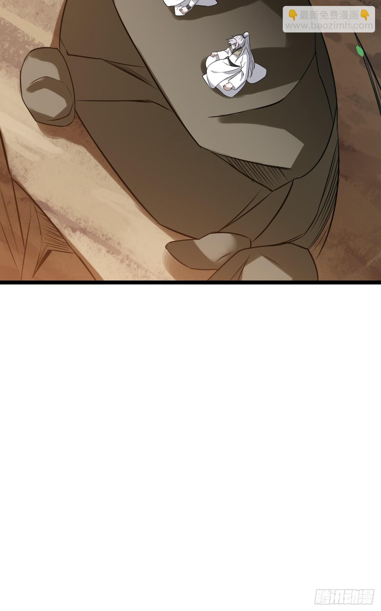 第七十四话：师父遇见爹-第76话
