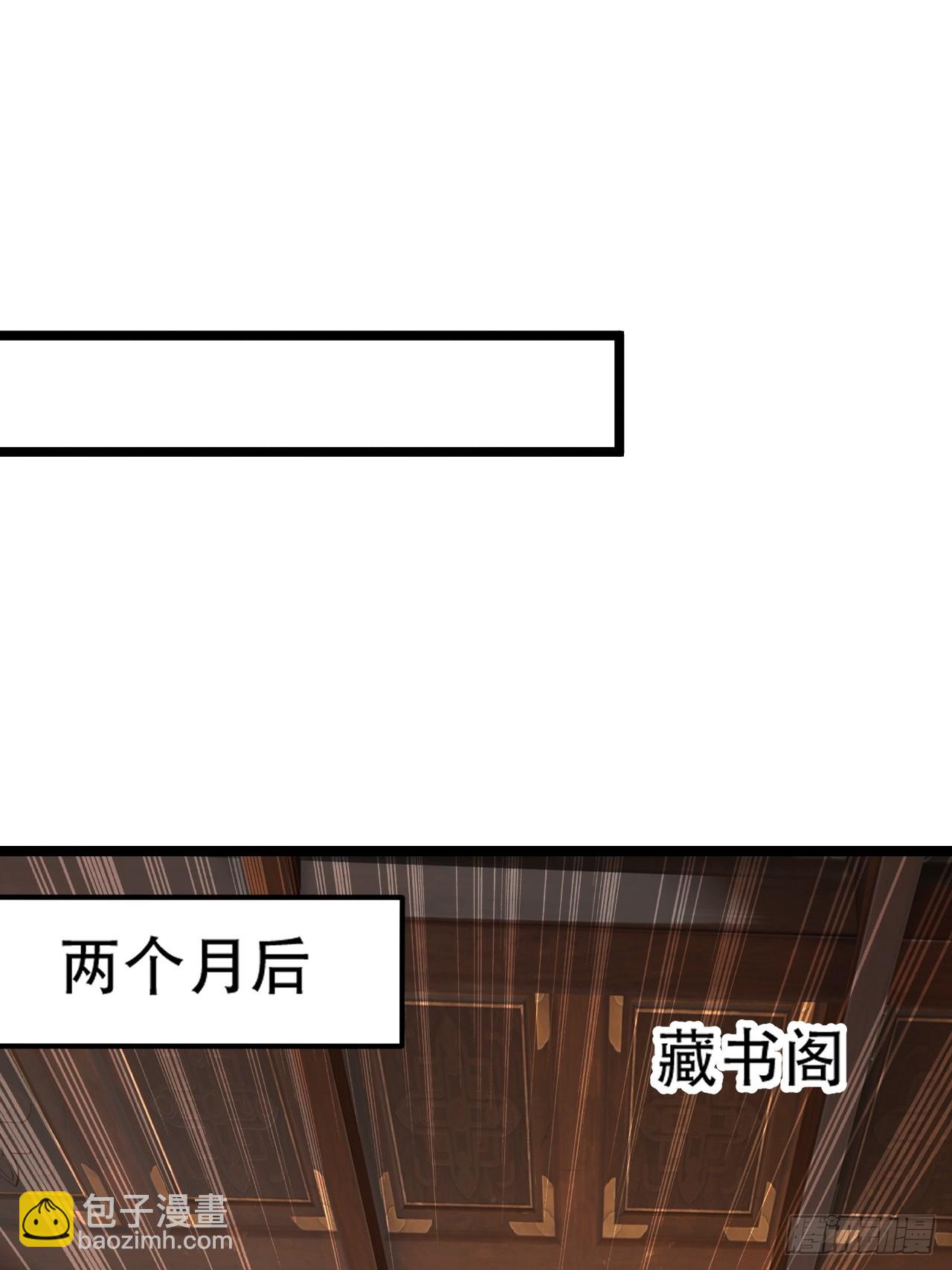 第七十六话：儿子的出门(1/2)-第78话