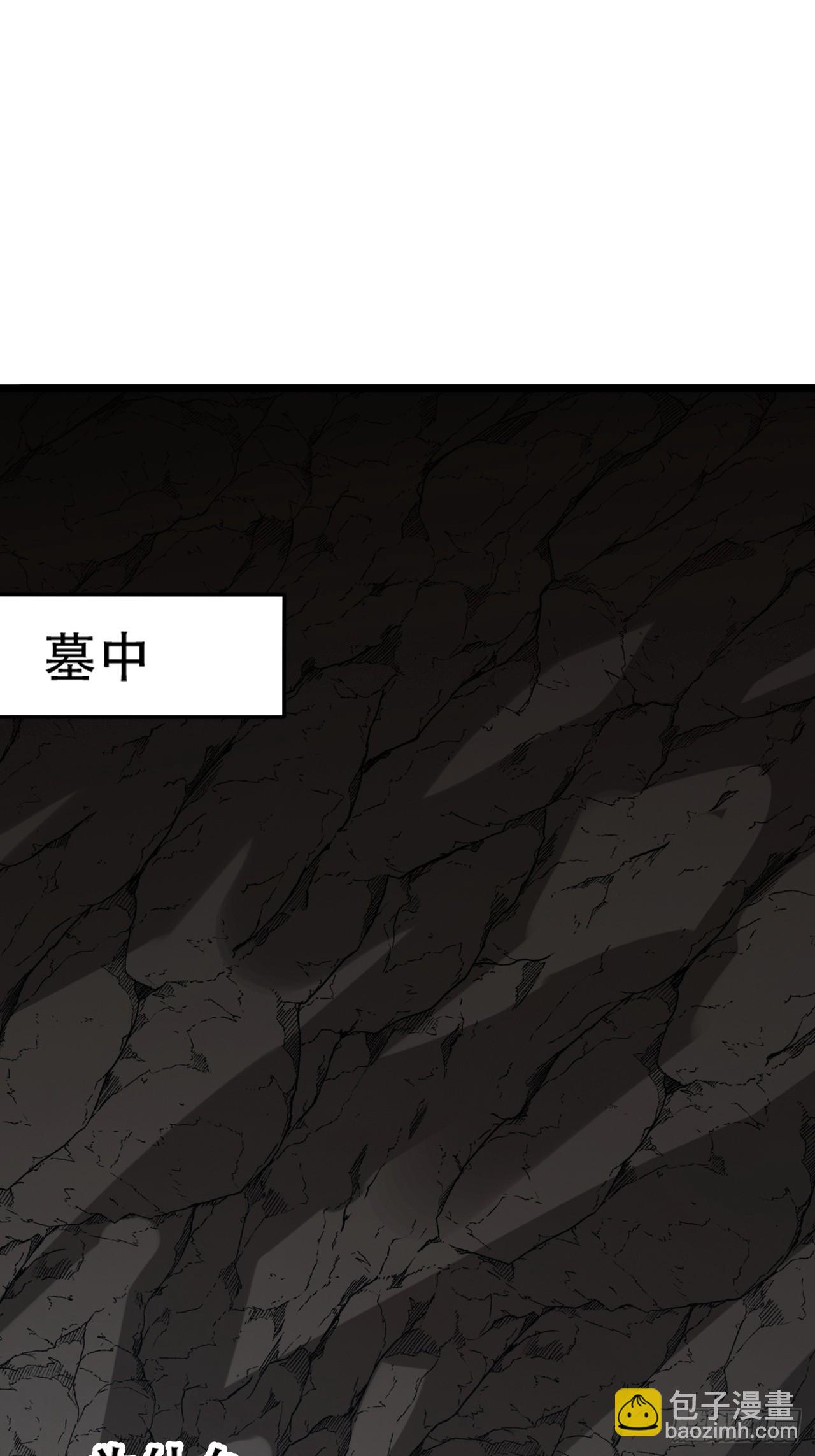 第七十六话：儿子的出门(1/2)-第78话